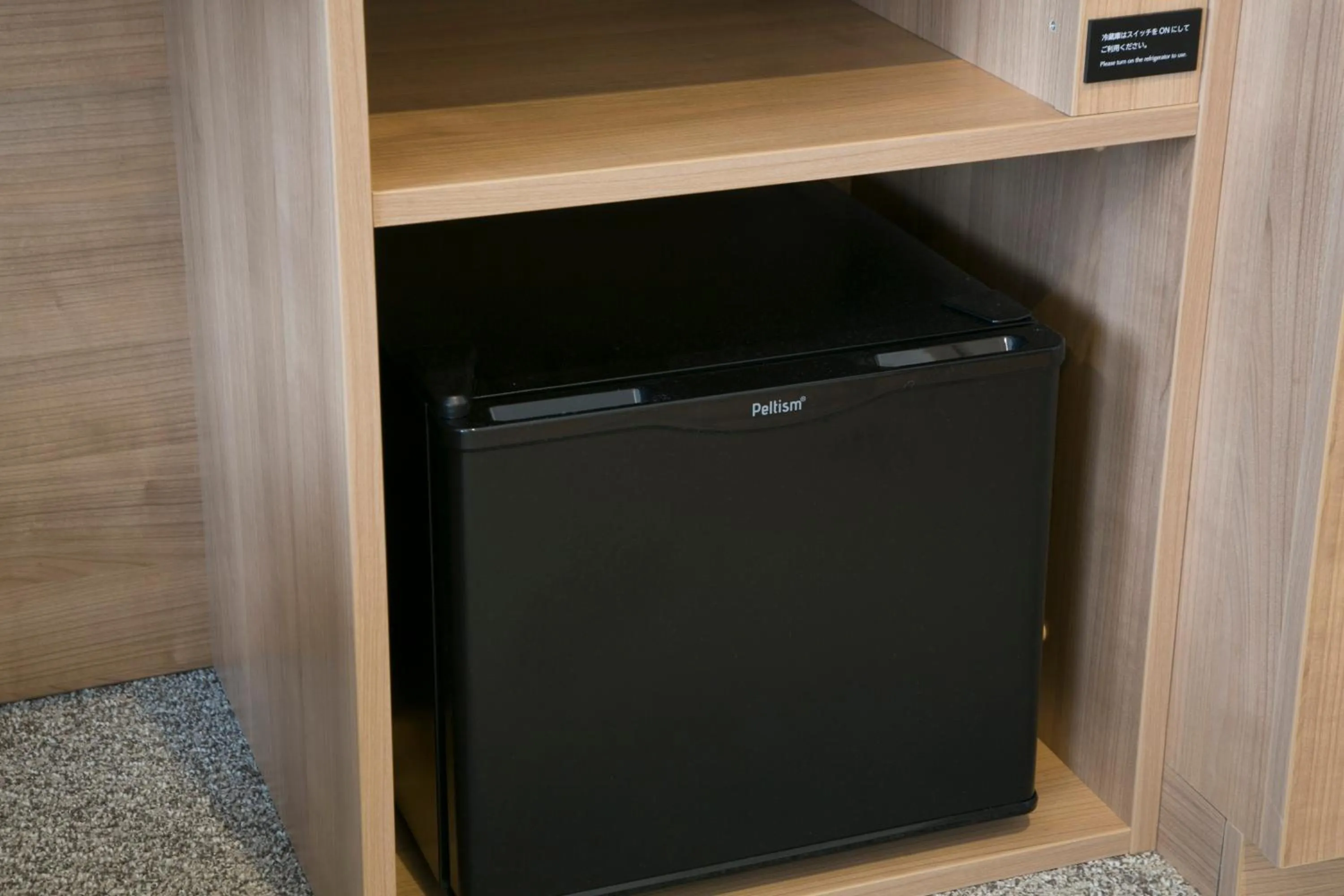 Area and facilities in Just Inn Premium Nagoya Station