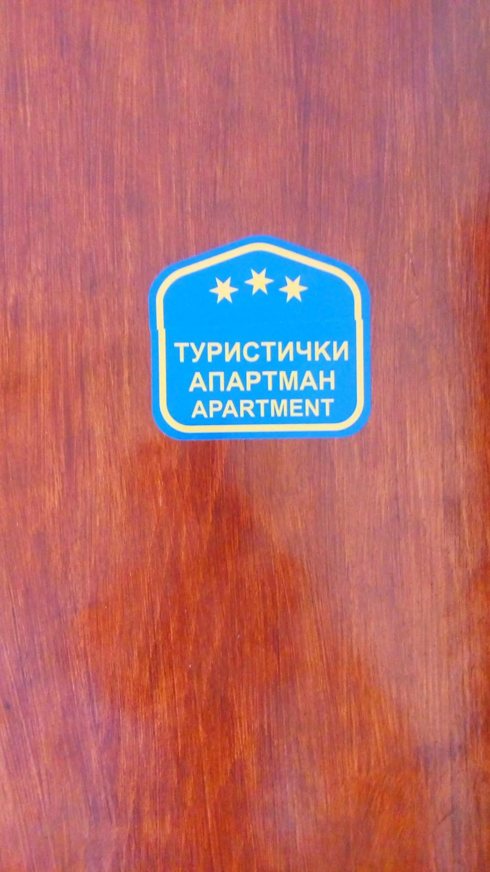 Text overlay in Djurdja Apartment