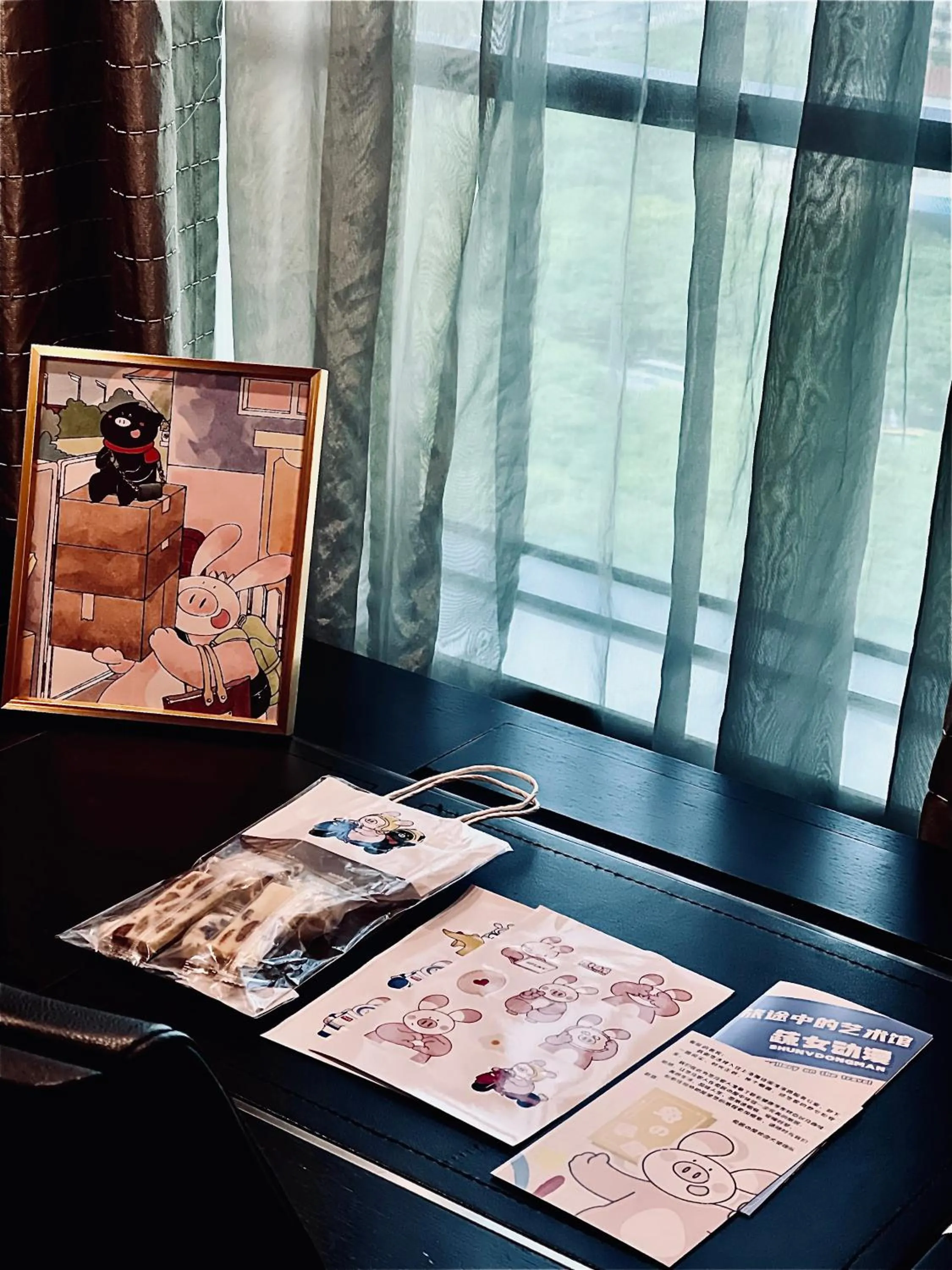 Decorative detail in Ascott Huai Hai Road Shanghai, Xintiandi