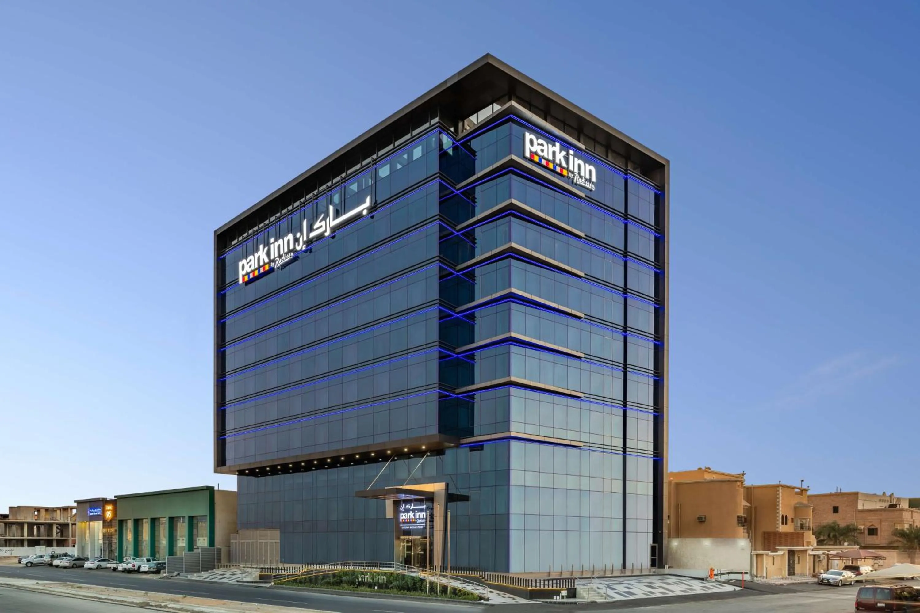 Property building in Park Inn by Radisson Jeddah Madinah Road