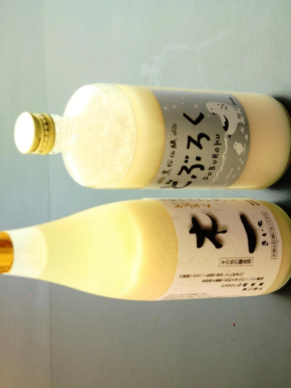 Alcoholic drinks in Komao