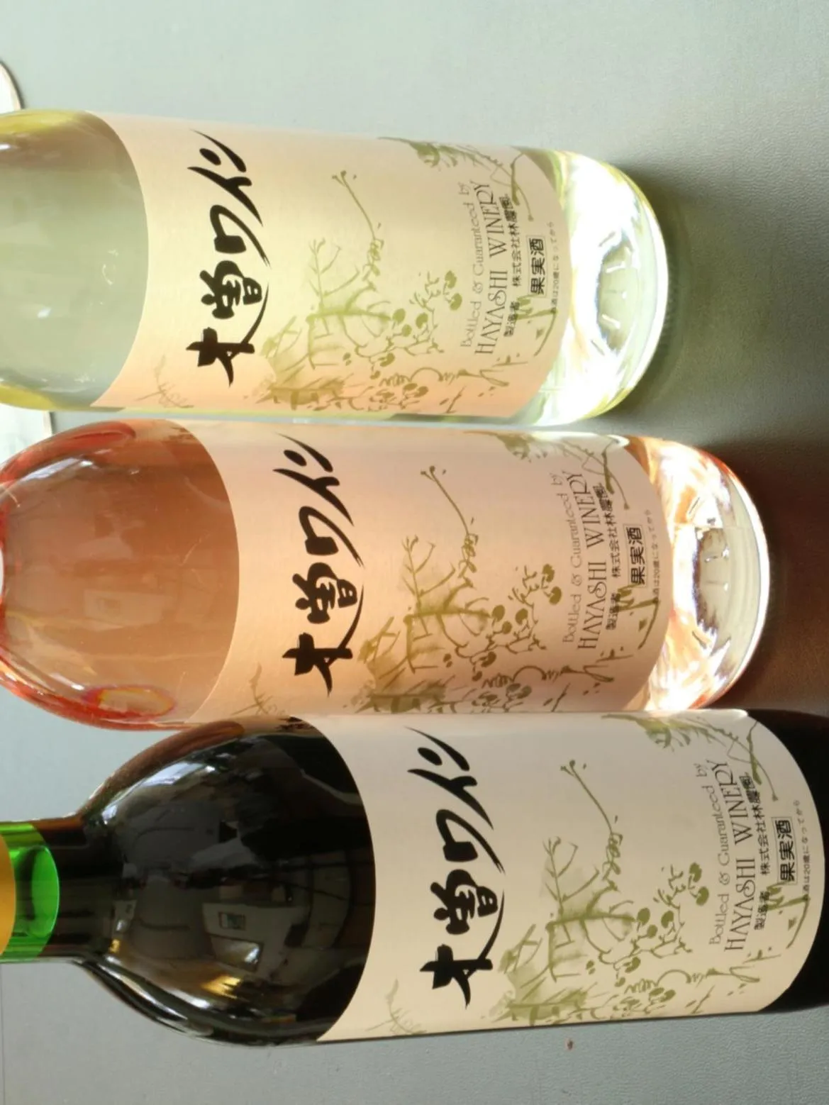 Alcoholic drinks in Komao