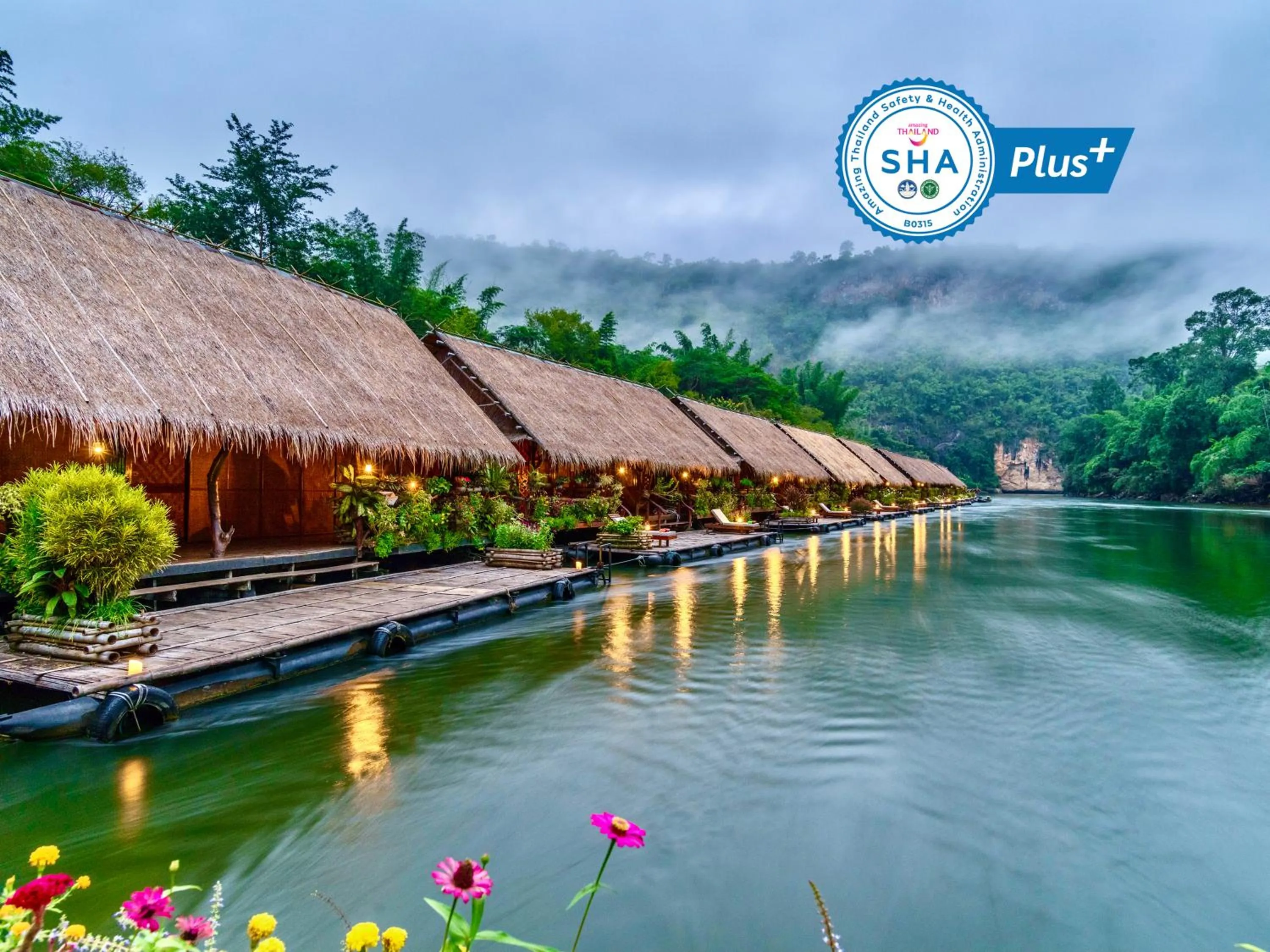 View (from property/room) in River Kwai Jungle Rafts