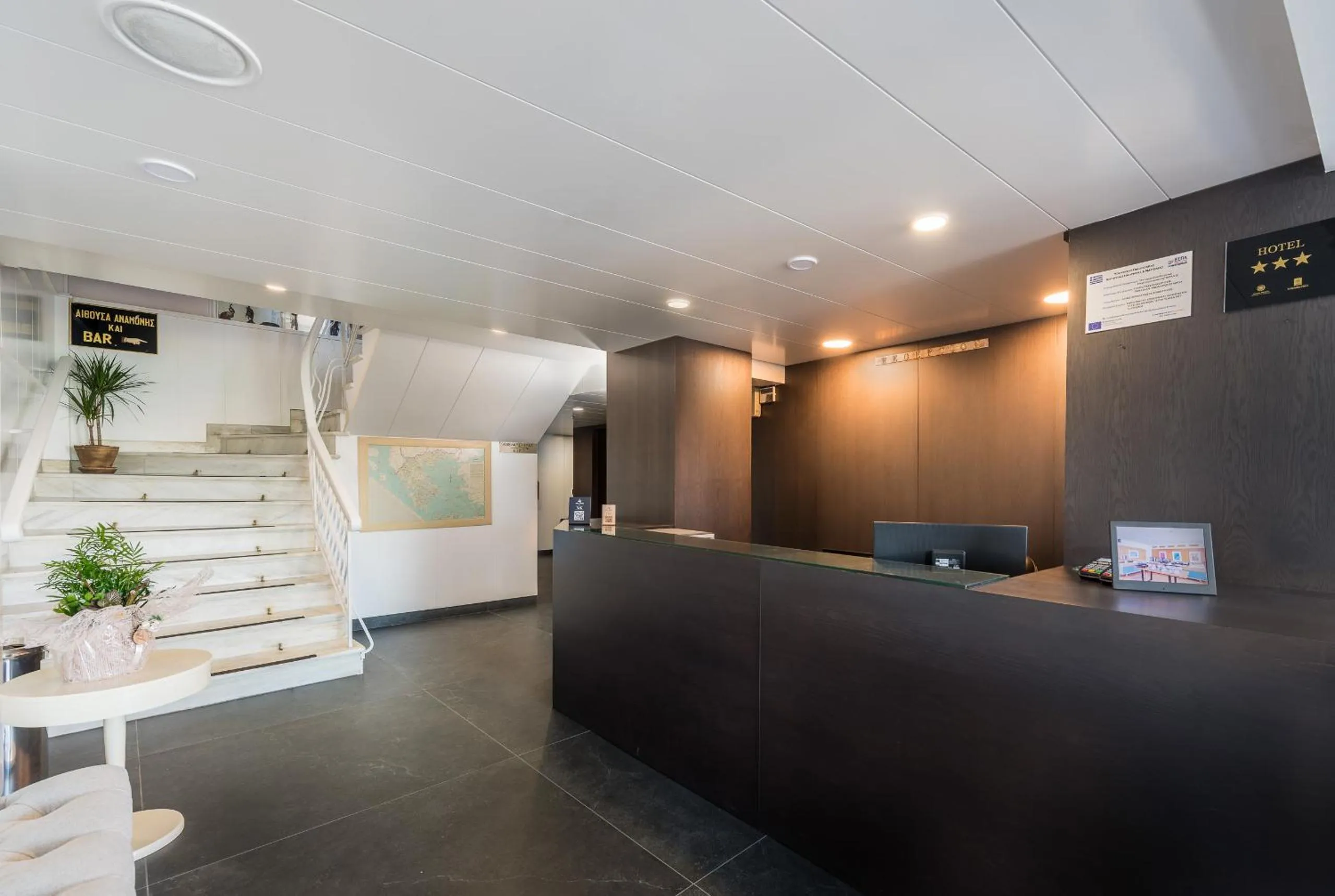 Communal lounge/ TV room in Lesvion Hotel