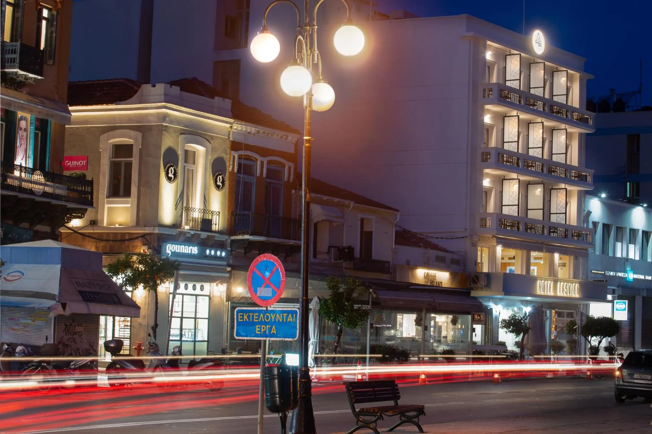 Location in Lesvion Hotel