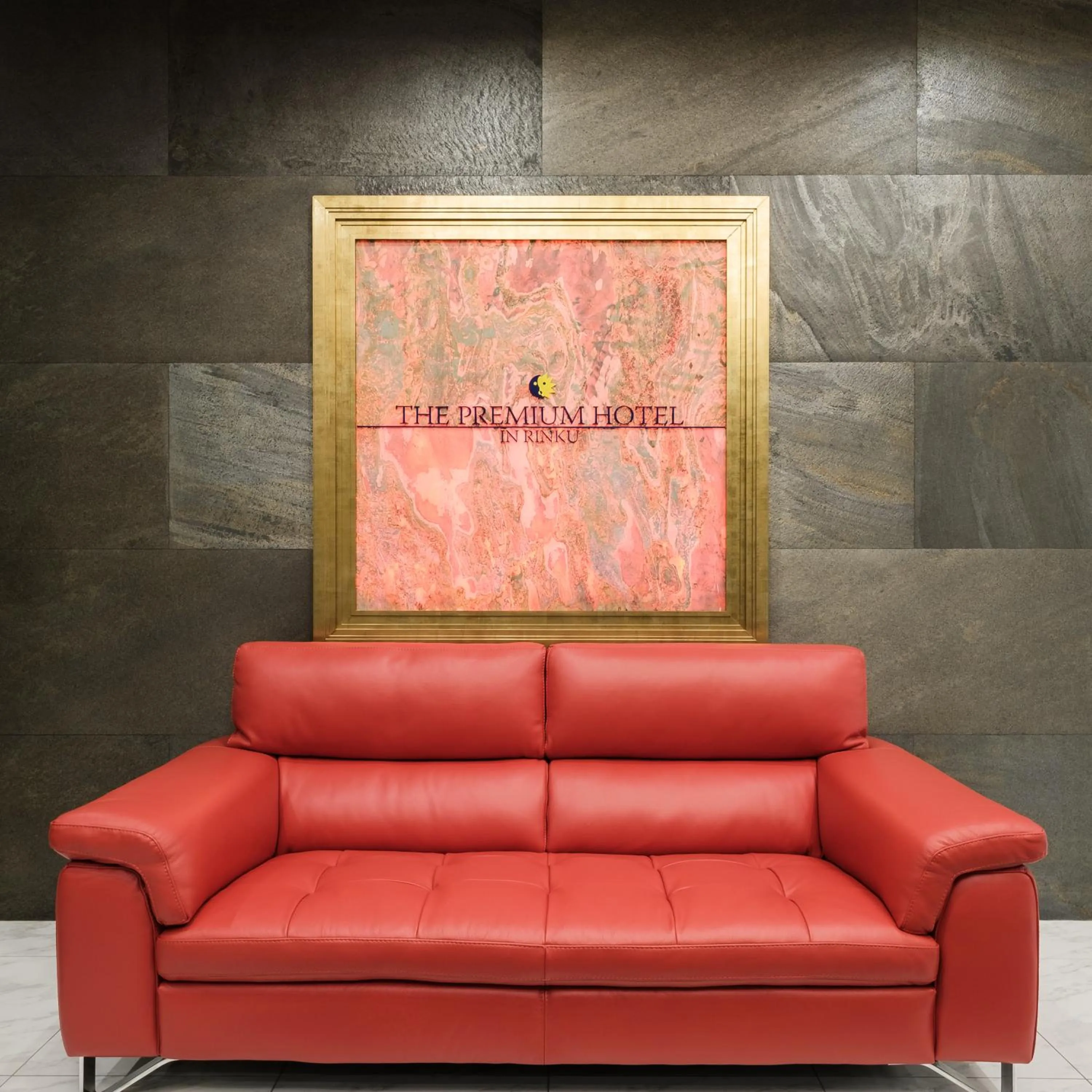 Property logo or sign in The Premium Hotel In Rinku