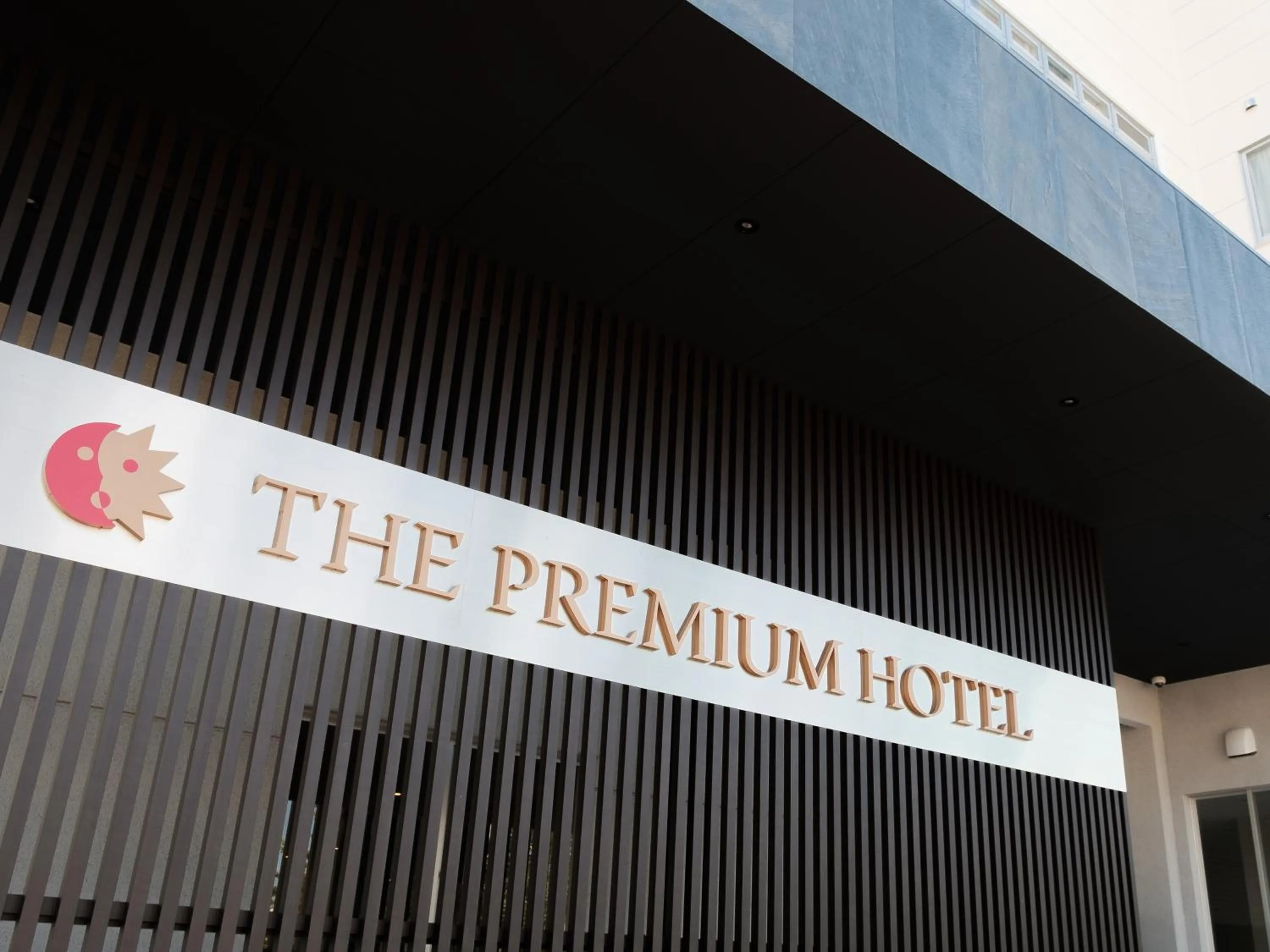 Facade/entrance in The Premium Hotel In Rinku