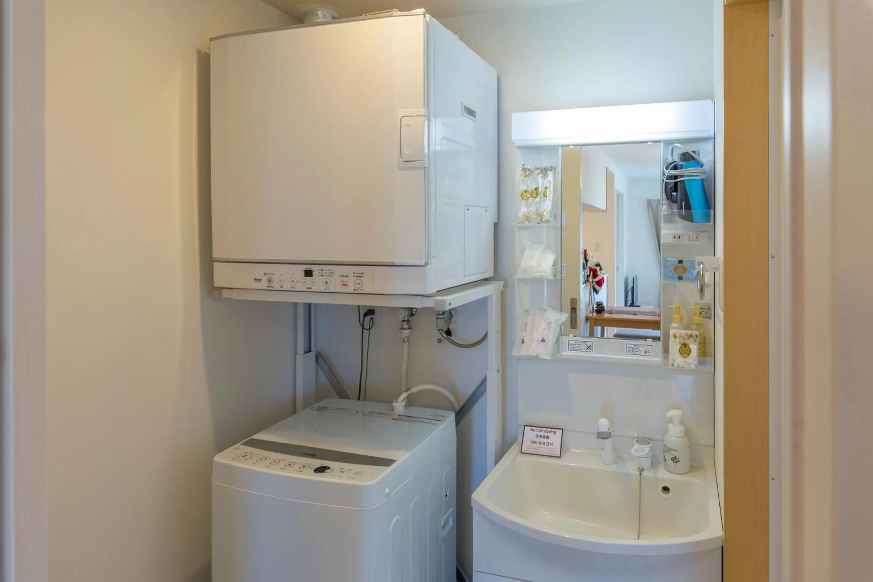 Bathroom in Snow ball Condominium