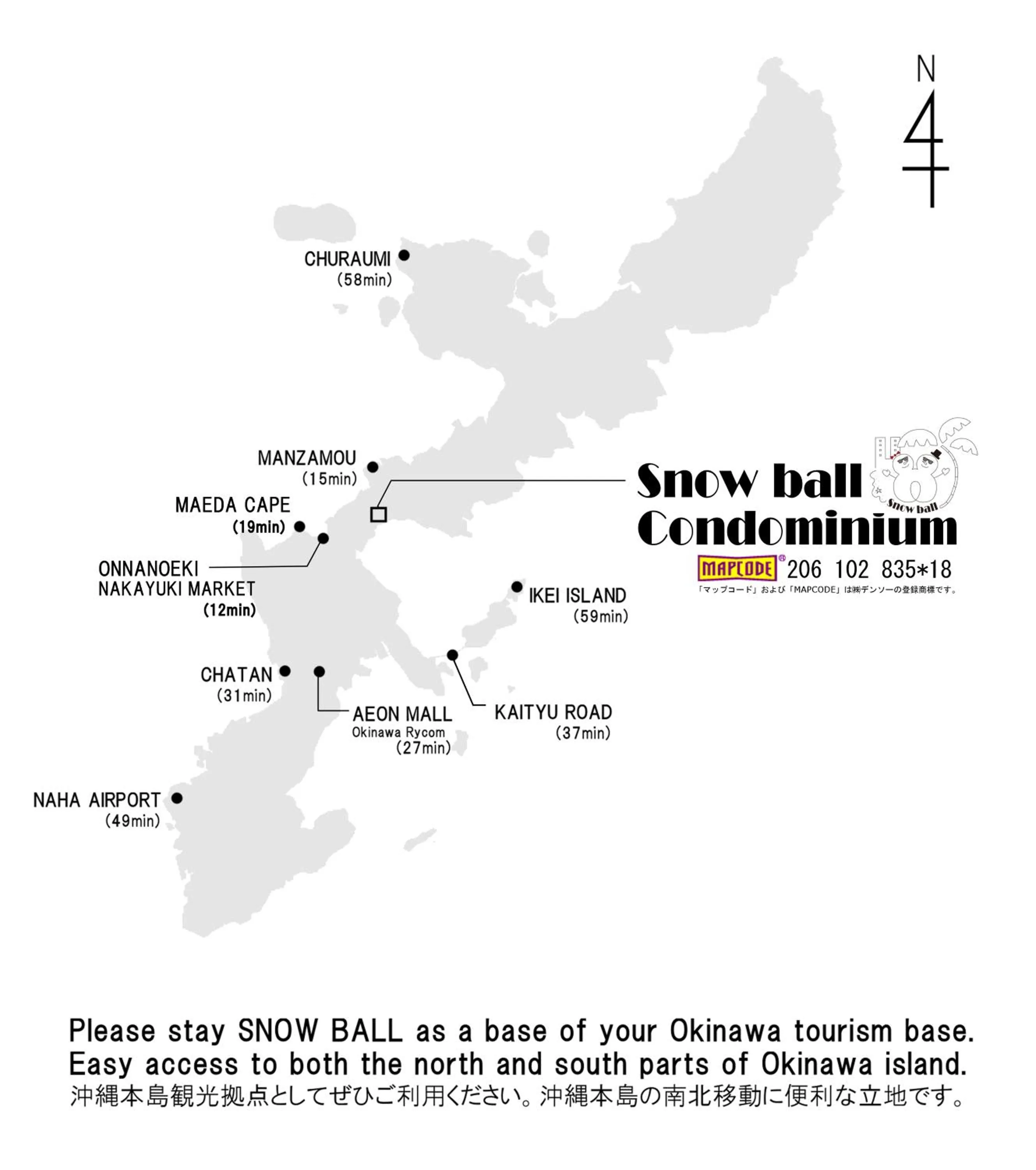 Location in Snow ball Condominium