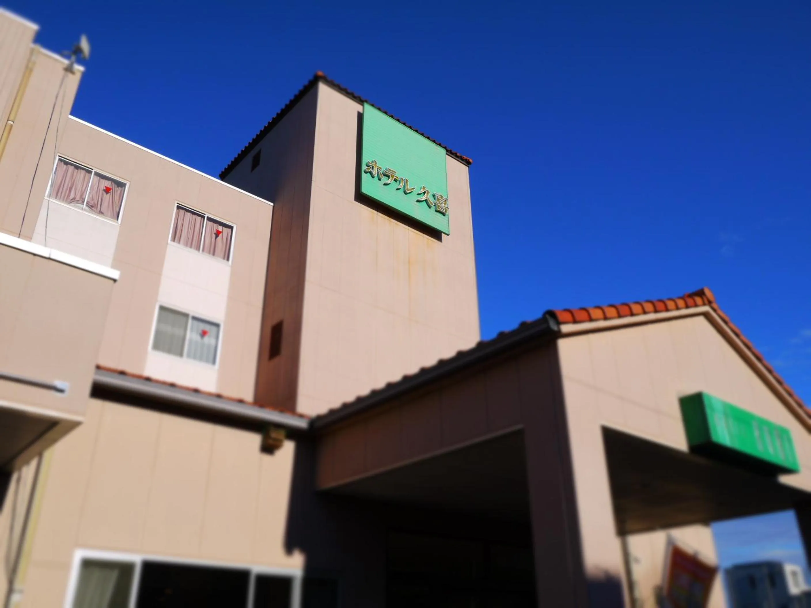 Property building in Hotel Kuki