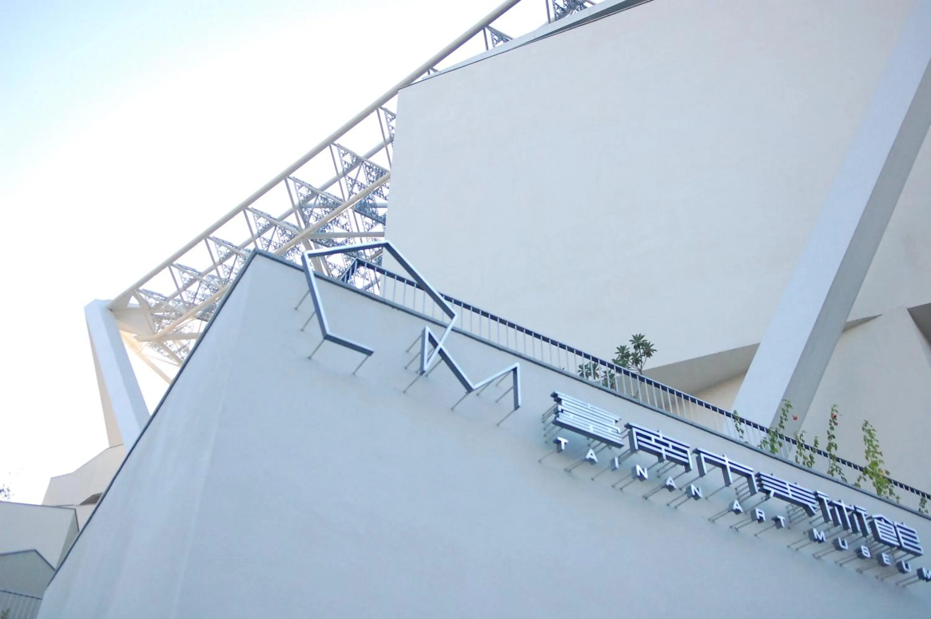 Nearby landmark in San Juan Easy Stay Inn Tainan