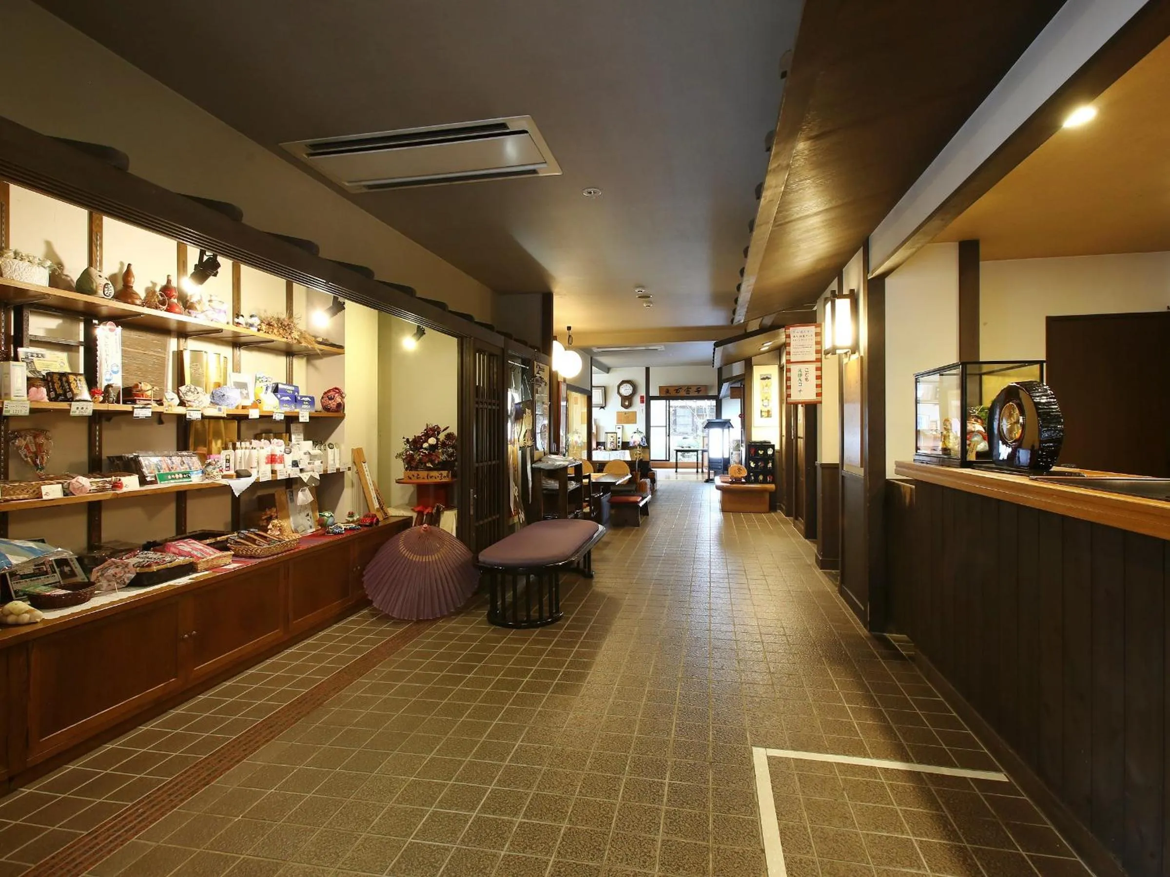 Kisoji no Yado Iwaya