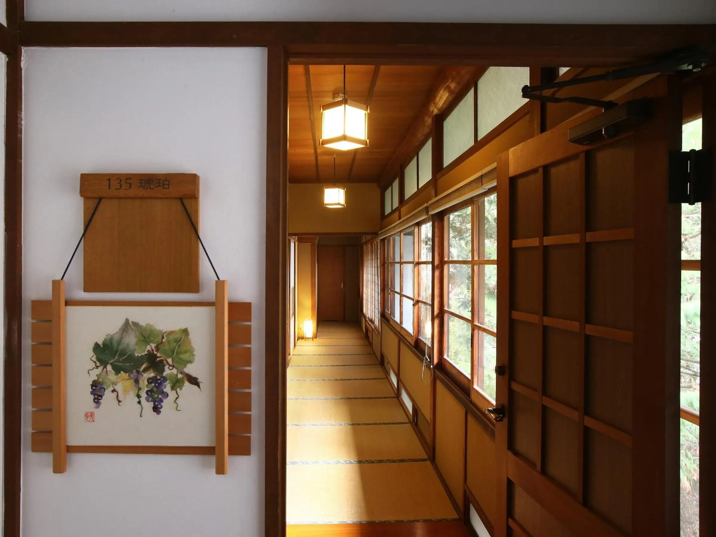 Kisoji no Yado Iwaya