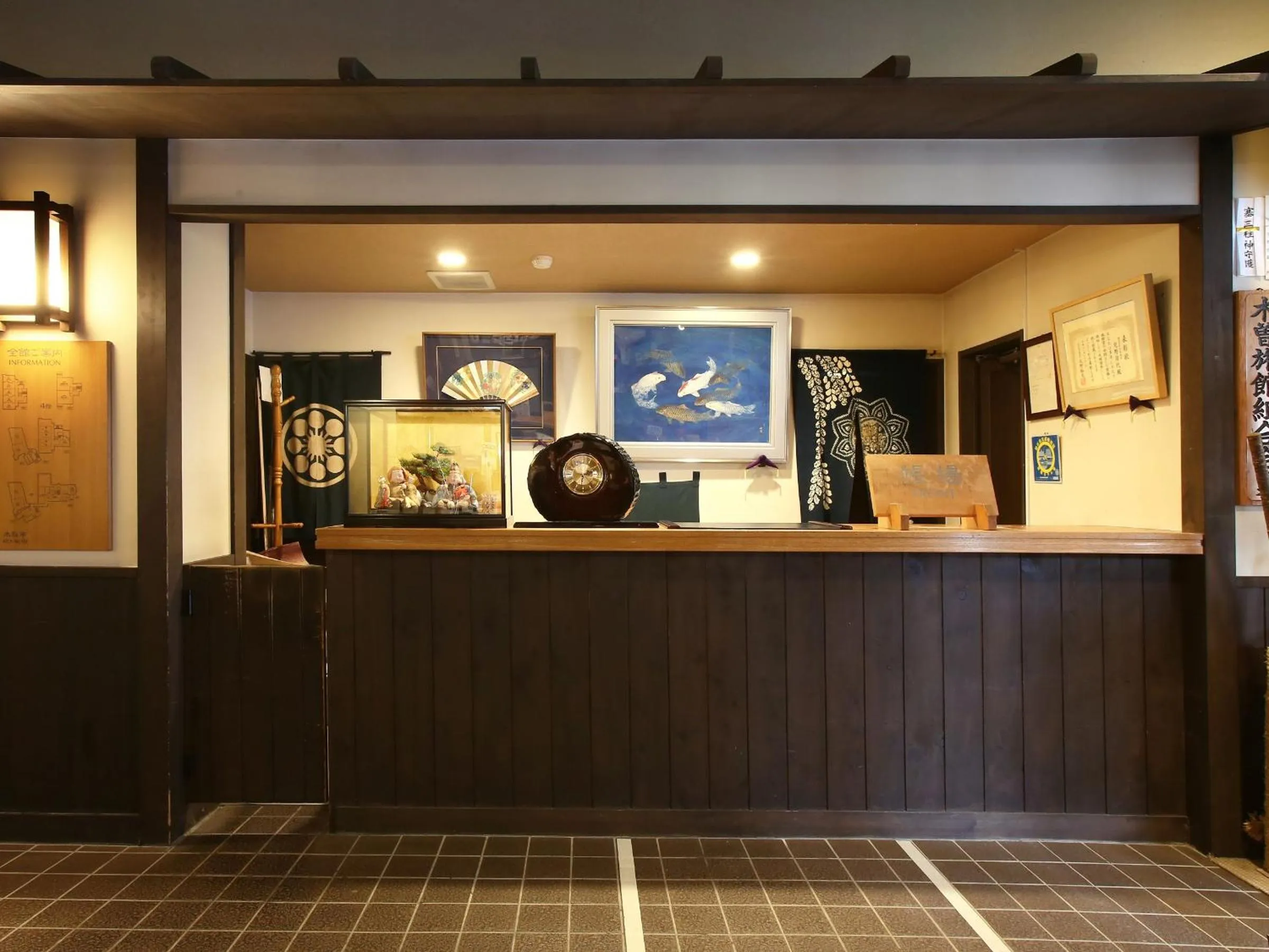 Kisoji no Yado Iwaya