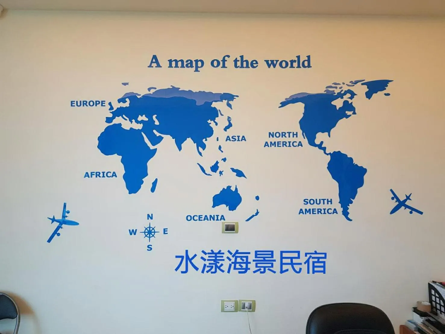 Property logo or sign in Water Ripple