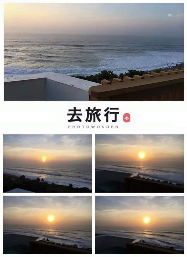 Sea view in Water Ripple