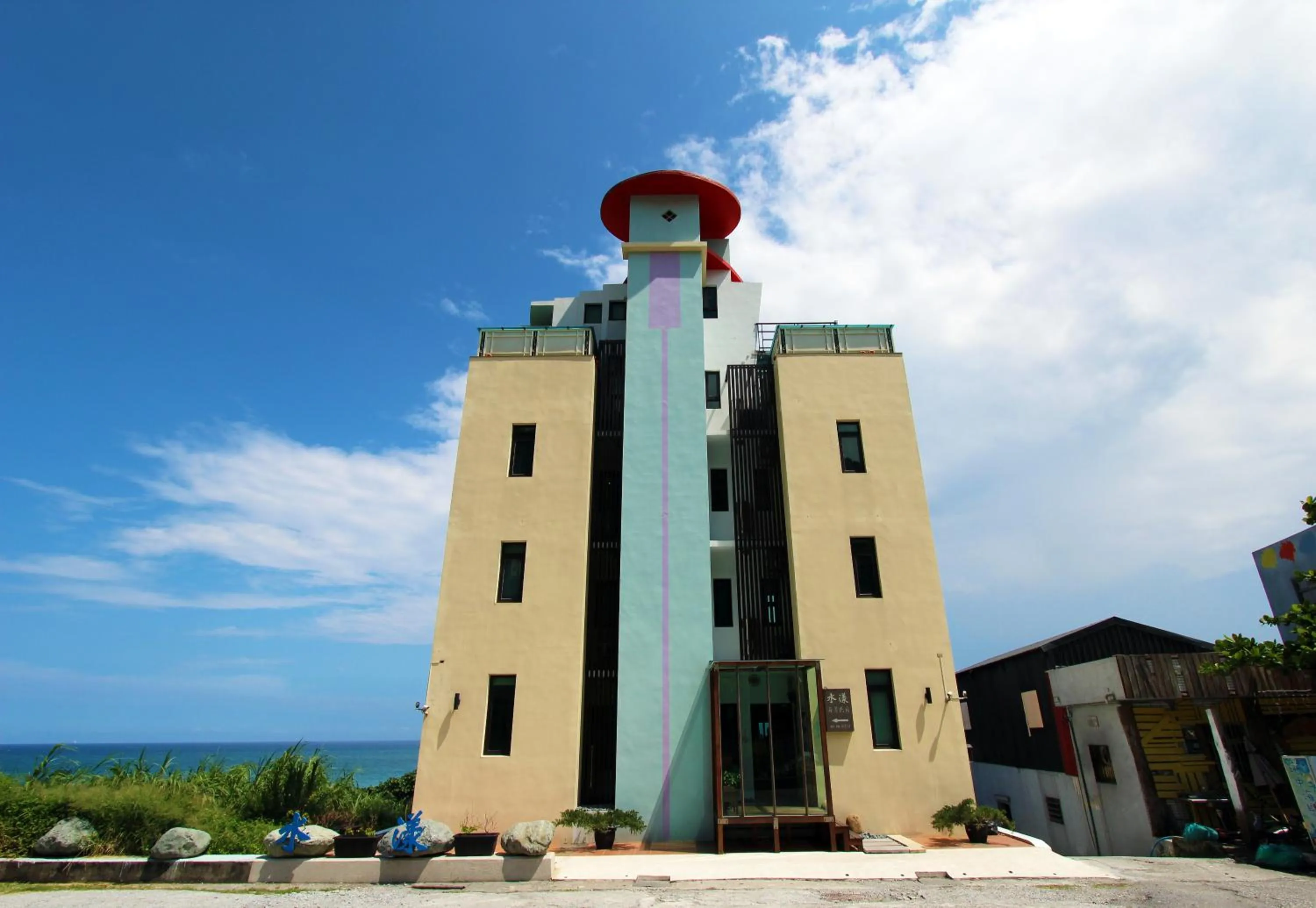 Property building in Water Ripple