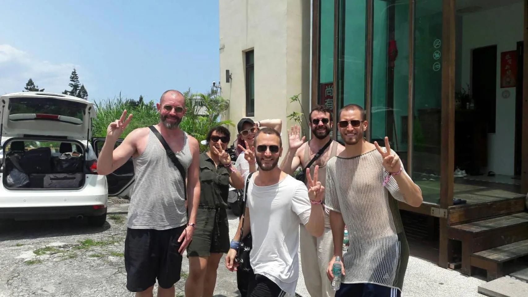 People in Water Ripple