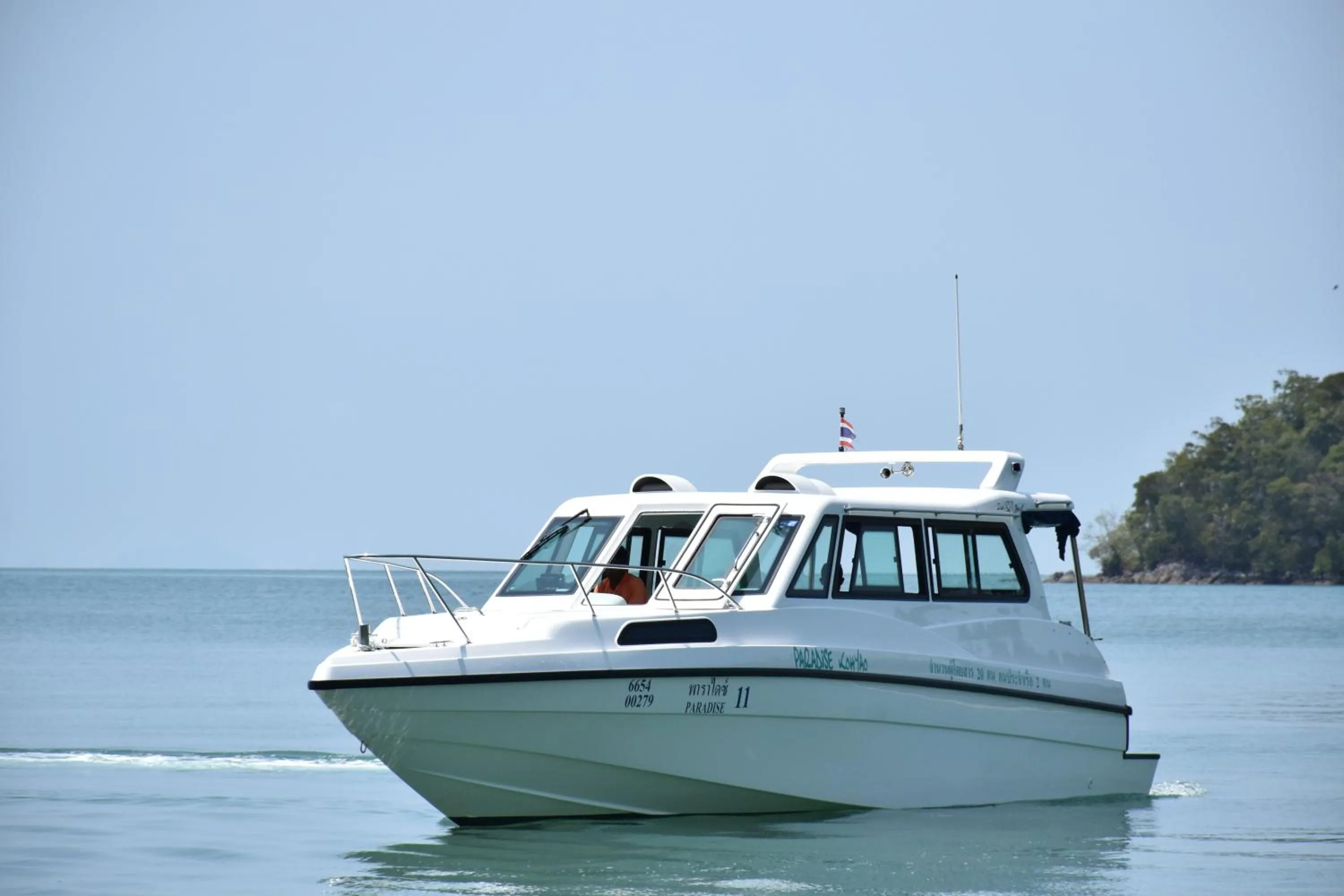 Area and facilities in Paradise Koh Yao