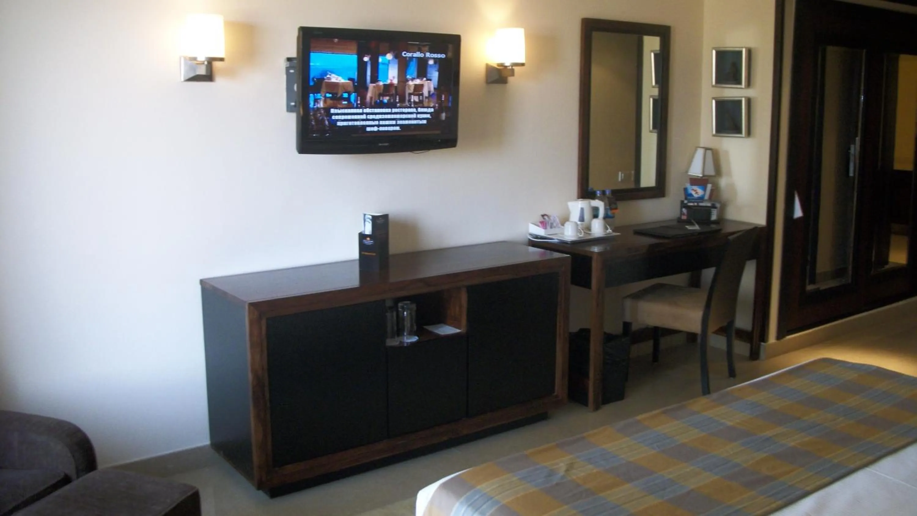 TV and multimedia in Stella Di Mare Beach Hotel & Spa