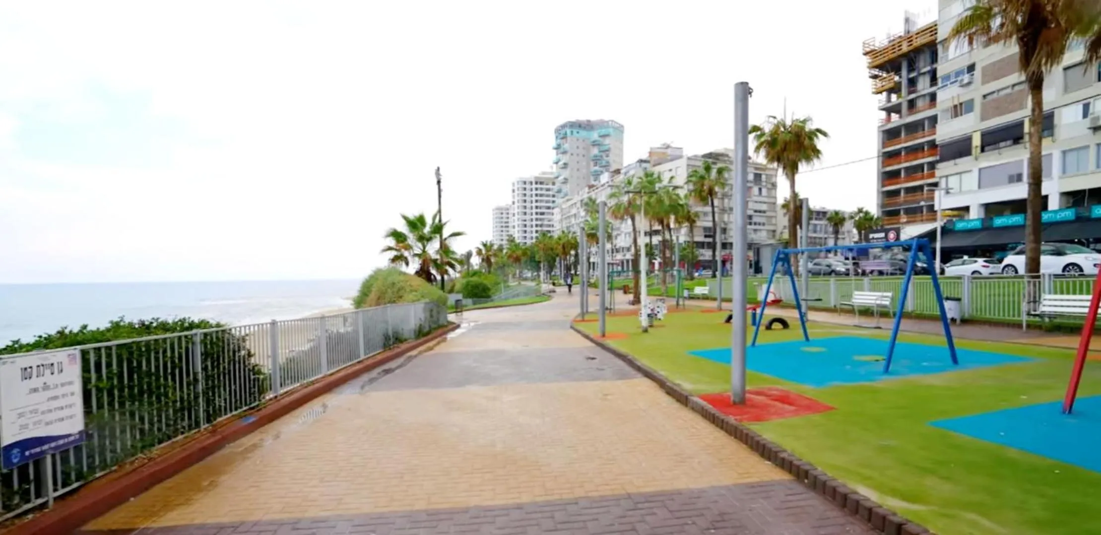 Children play ground in Beachfront Studio Apartment Bat Yam 412