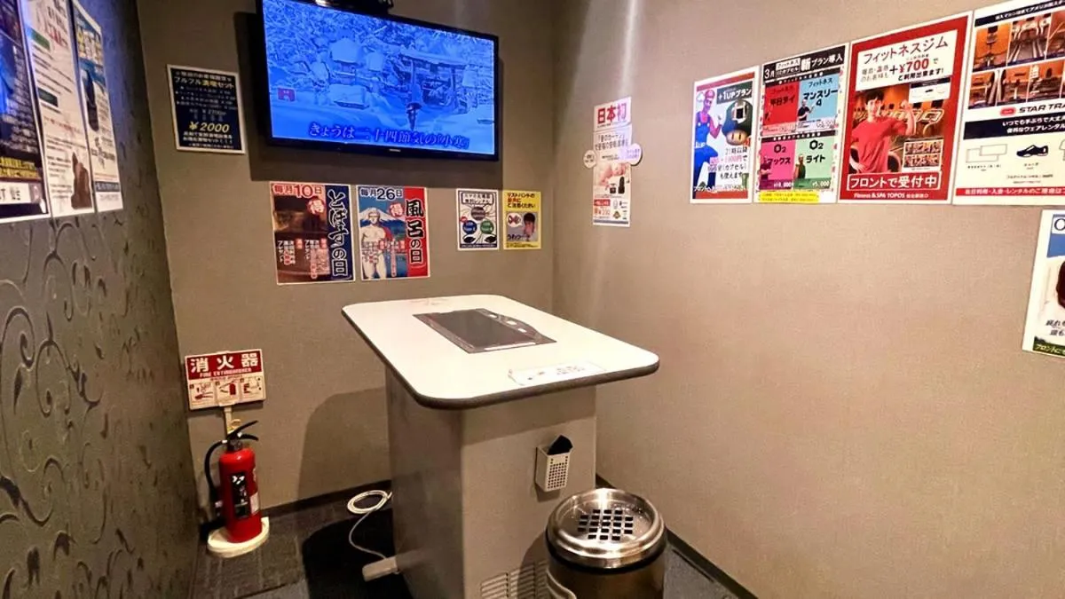 Capsule Hotel Topos Sendai Station Nishiguchi