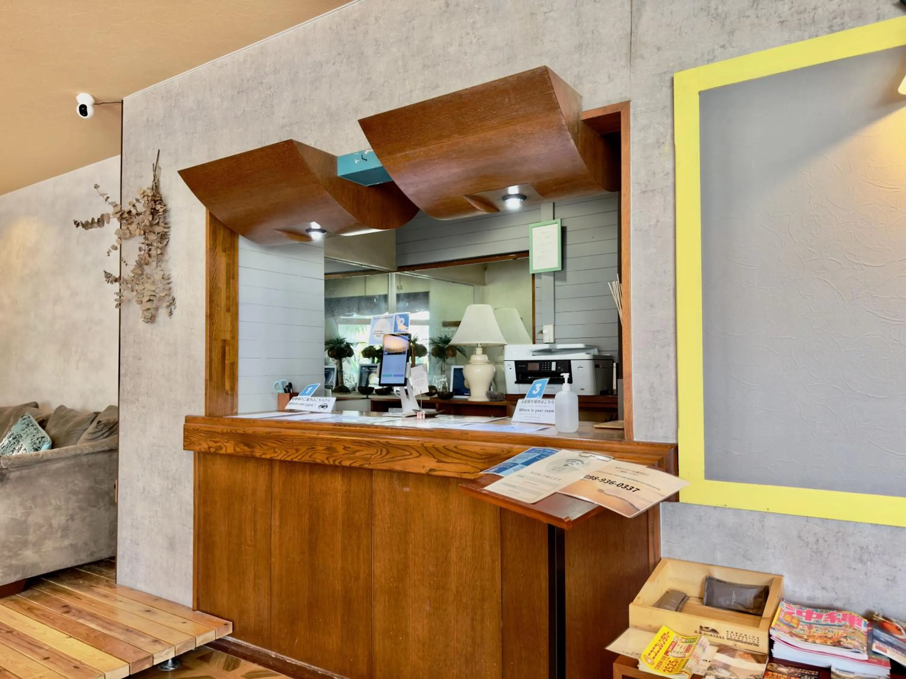 Araha Resort Arapana