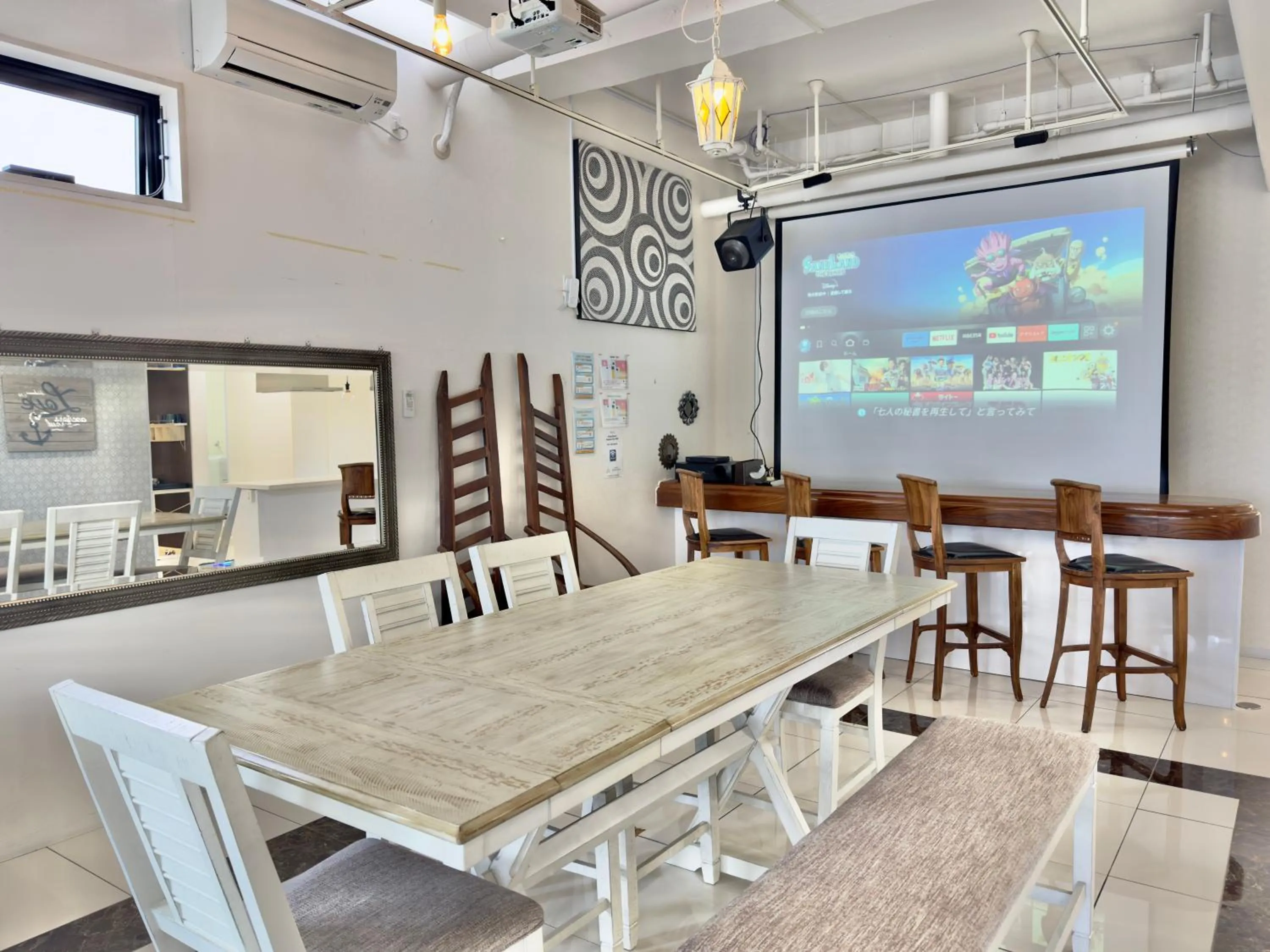 Araha Resort Arapana