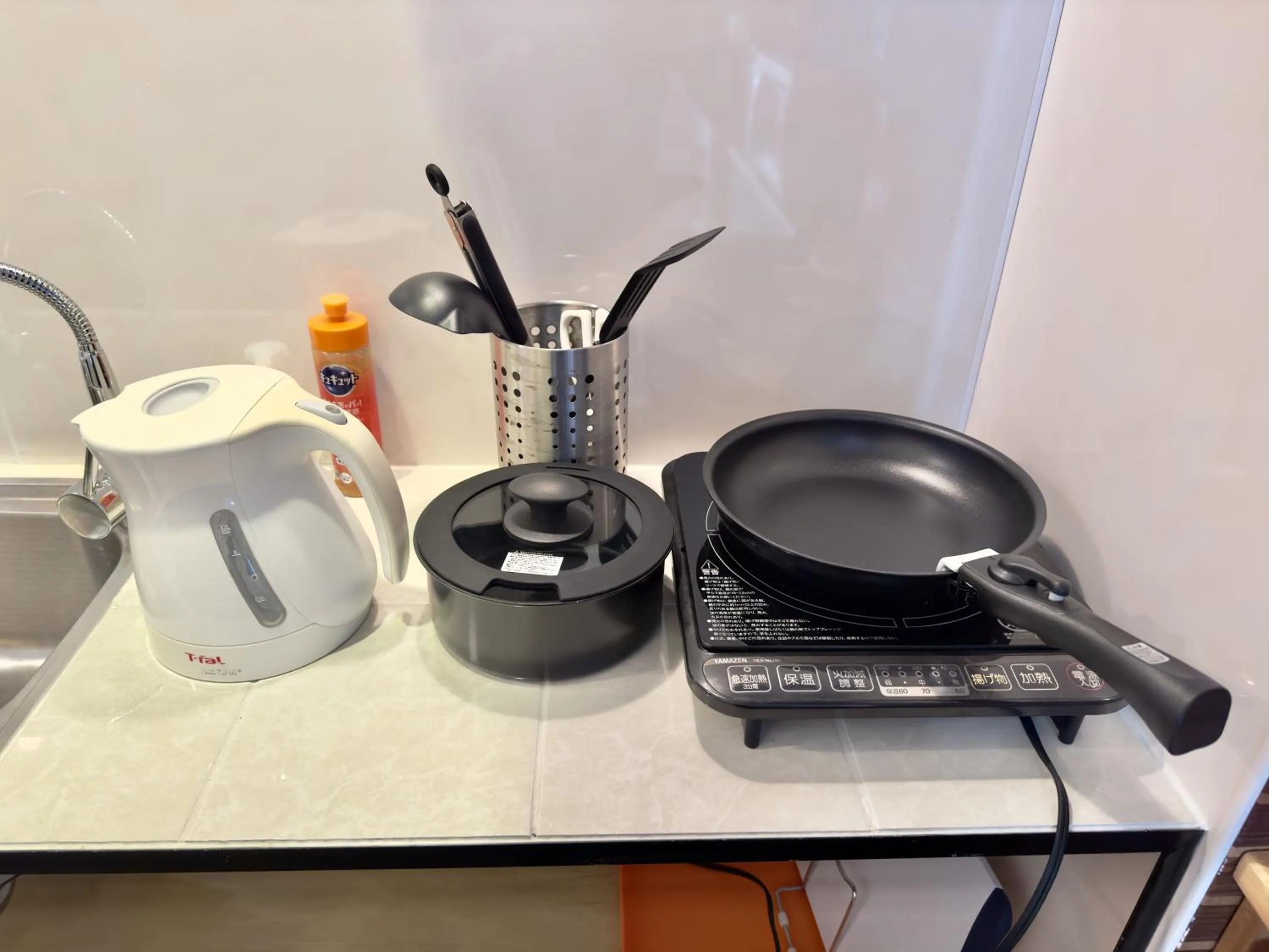 Araha Resort Arapana