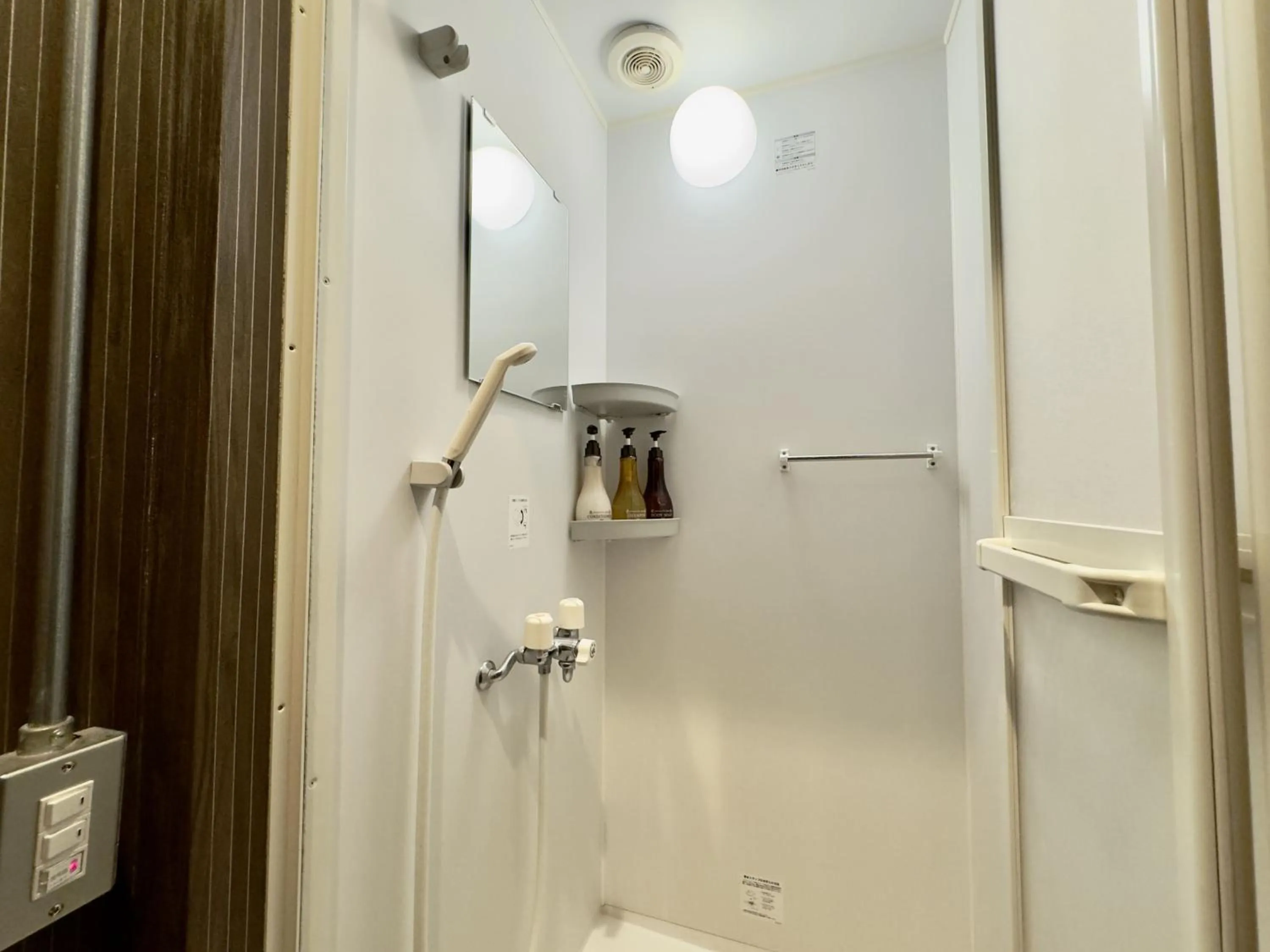 Araha Resort Arapana