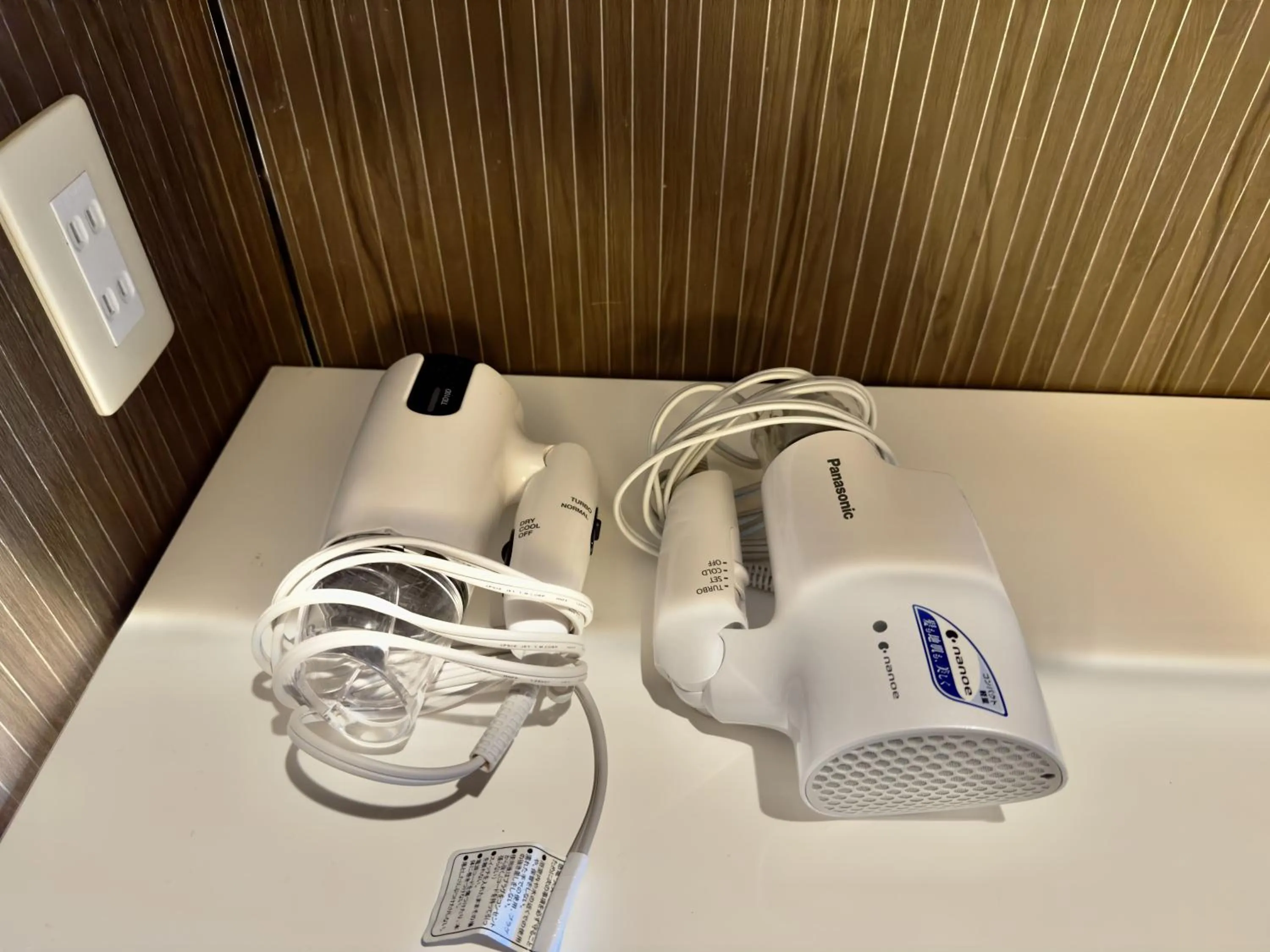 Araha Resort Arapana