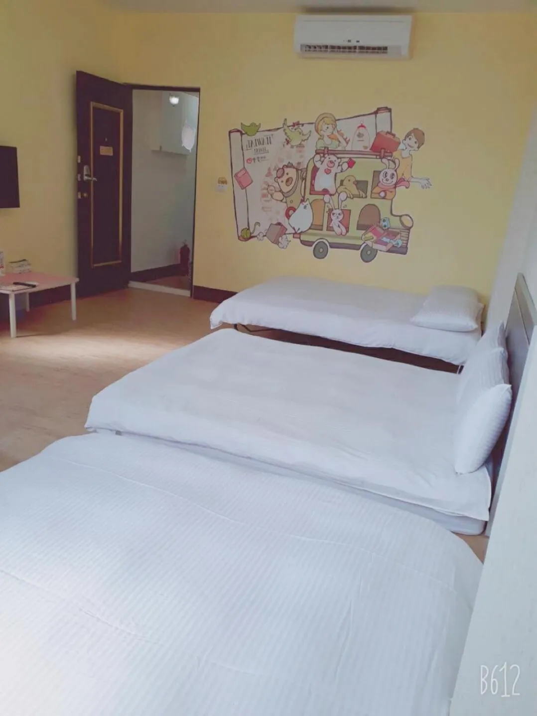 Bed in Fengjia Love I Hostel