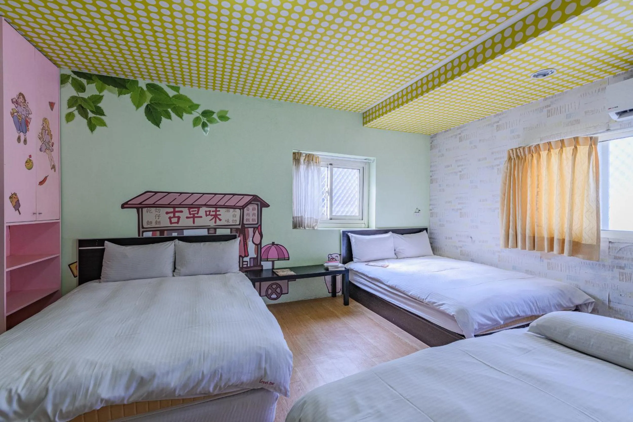 Property logo or sign, Bed in Fengjia Love I Hostel