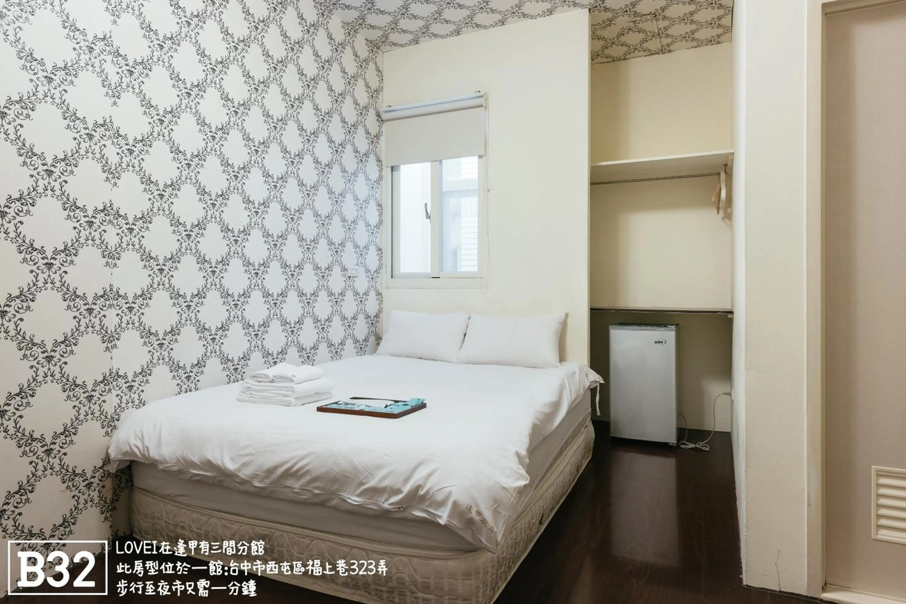 Photo of the whole room, Bed in Fengjia Love I Hostel