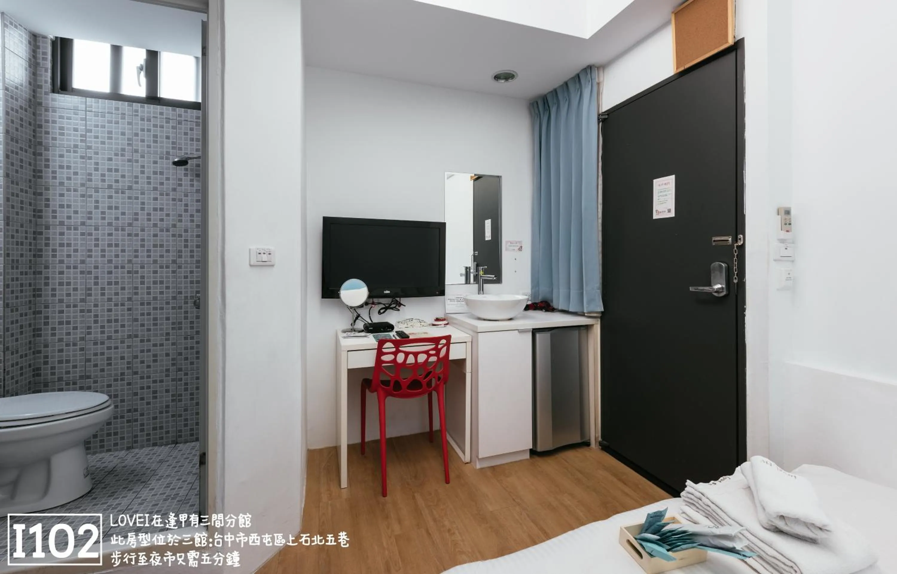 Photo of the whole room, Bed in Fengjia Love I Hostel