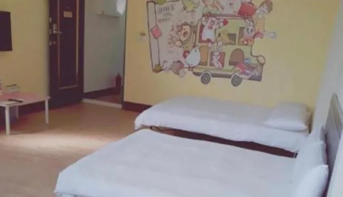 Bed in Fengjia Love I Hostel