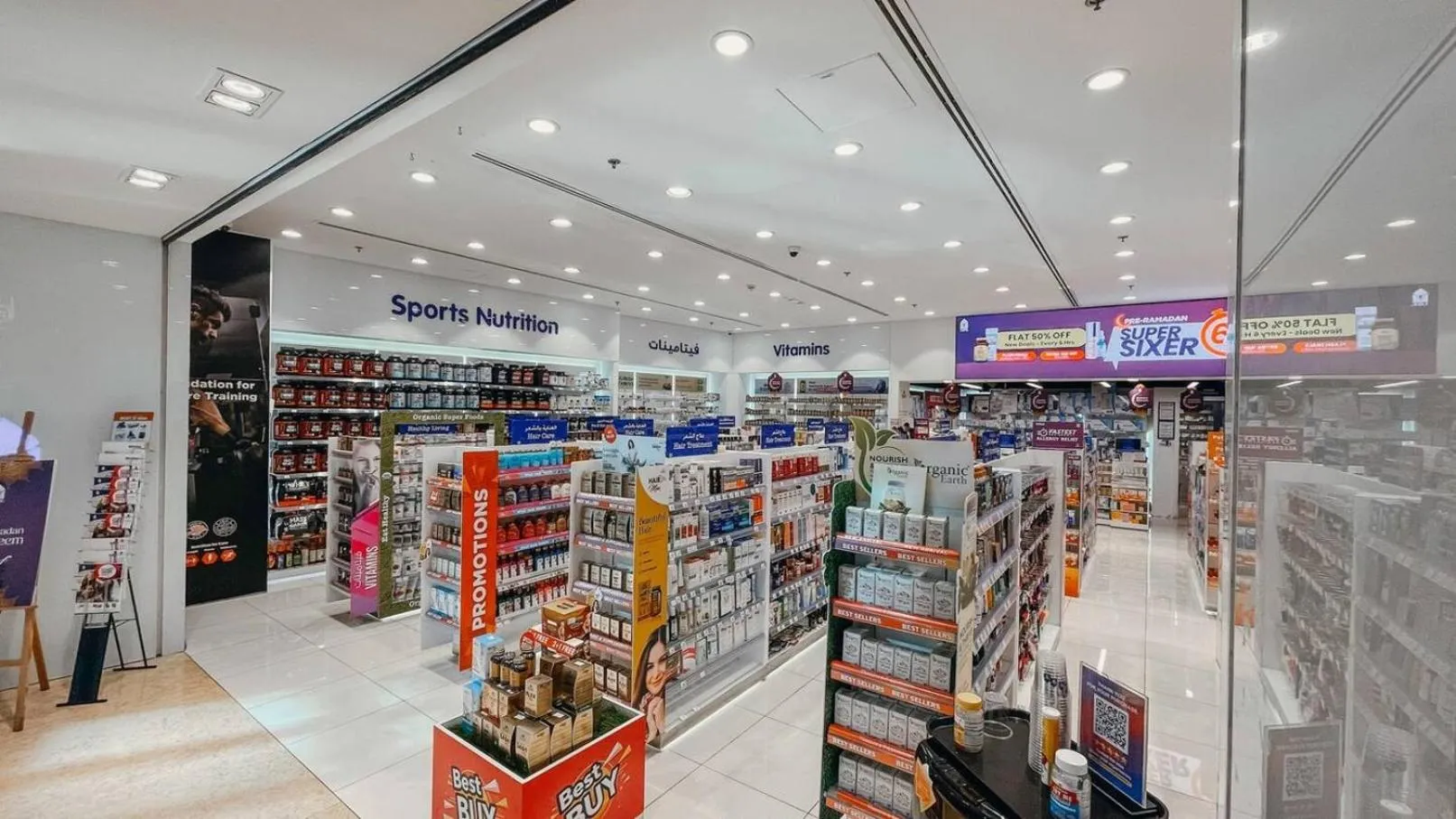 Views To Feed Your Soul On 60th Floor