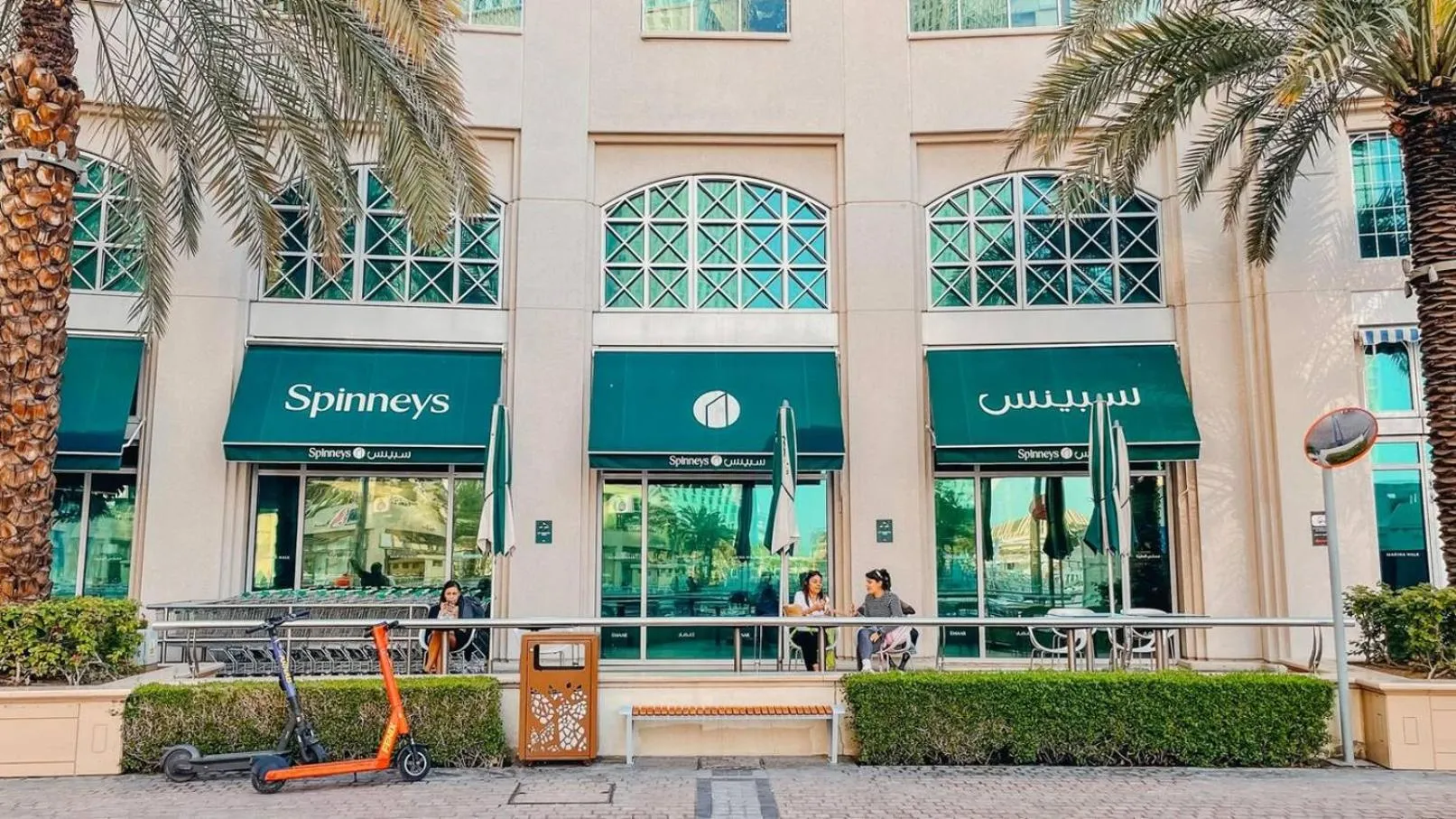 Views To Feed Your Soul On 60th Floor