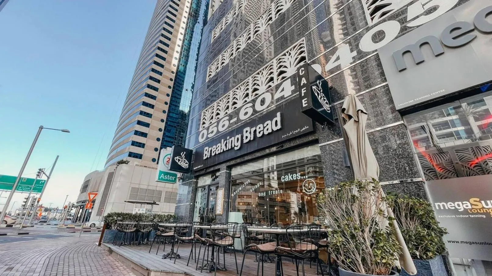 Views To Feed Your Soul On 60th Floor