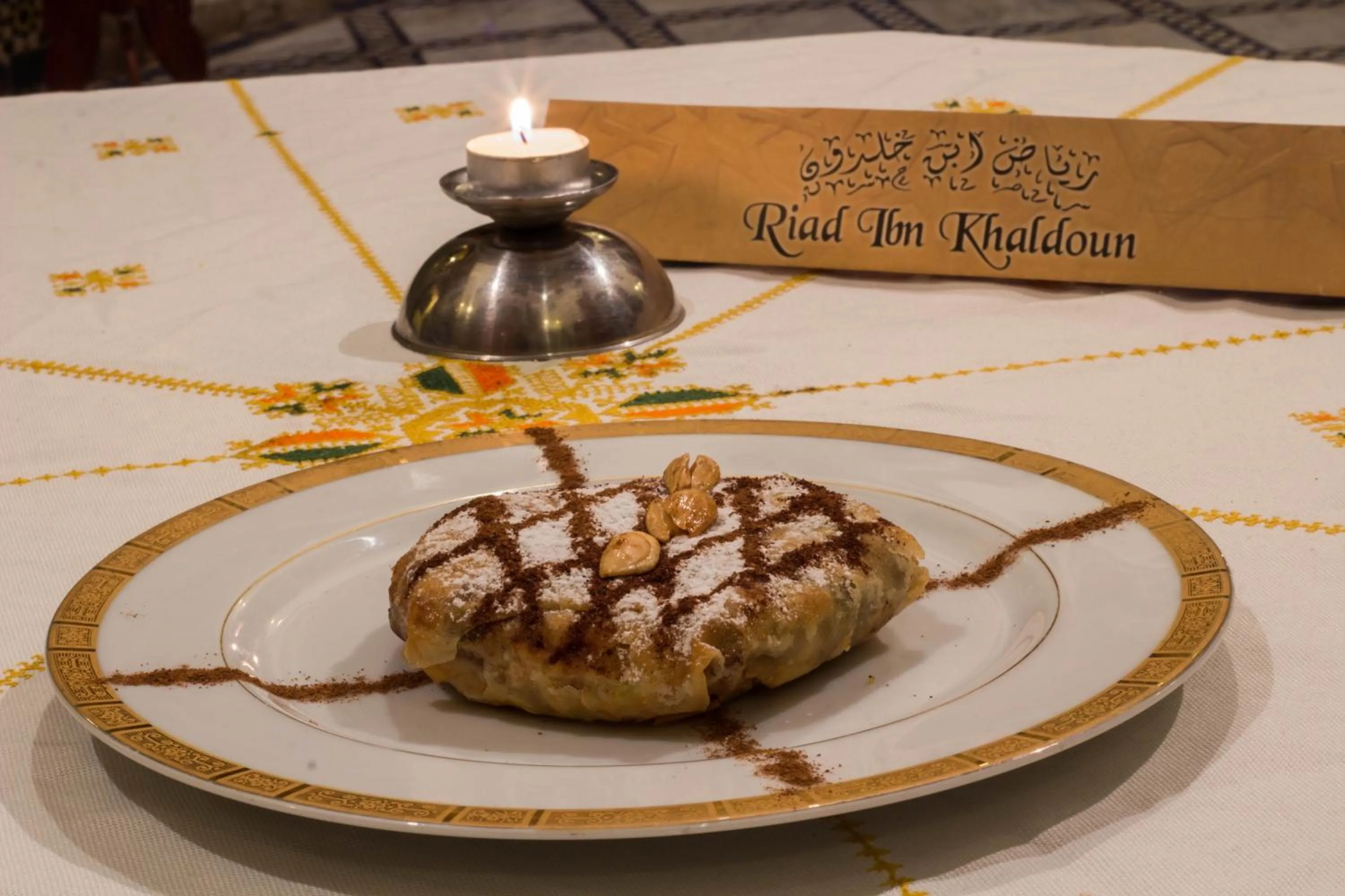 Dinner in Riad Ibn Khaldoun