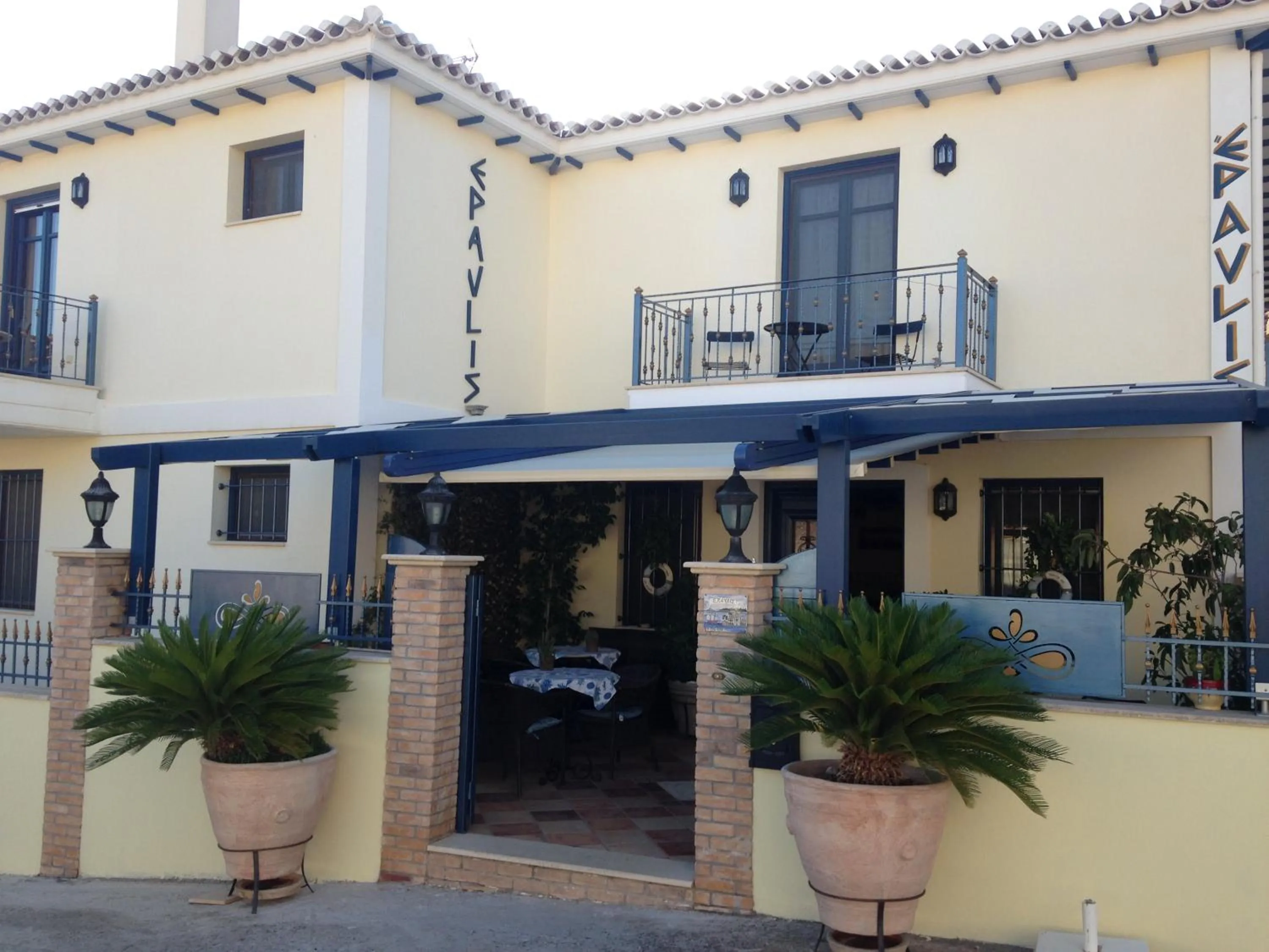 Facade/entrance in ''EPAVLIS boutique GALAXIDI''
