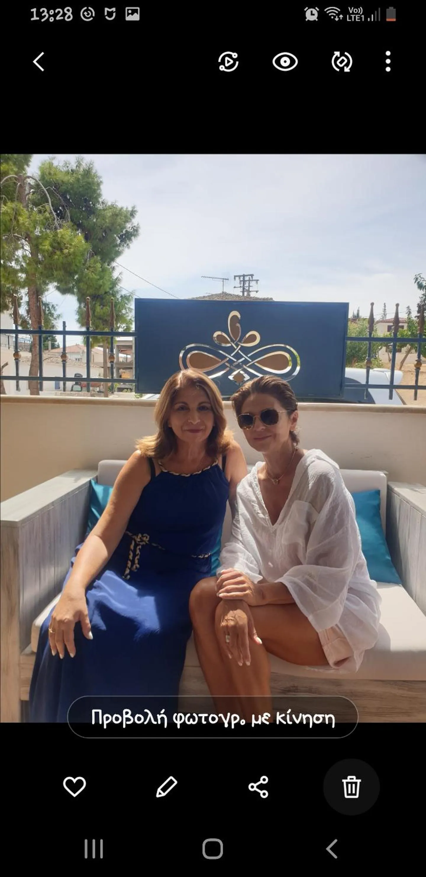 ''EPAVLIS boutique GALAXIDI''