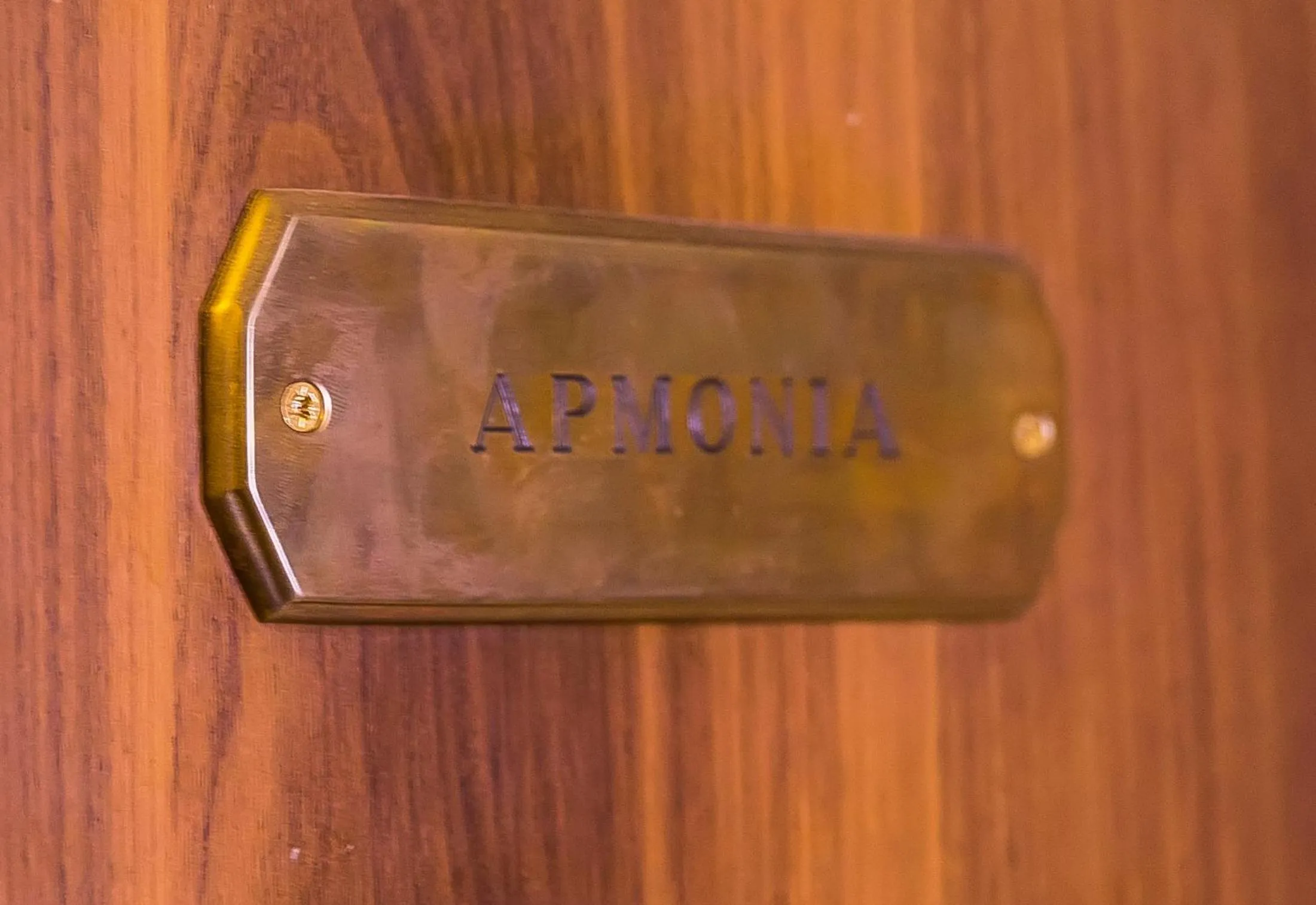 ''EPAVLIS boutique GALAXIDI''