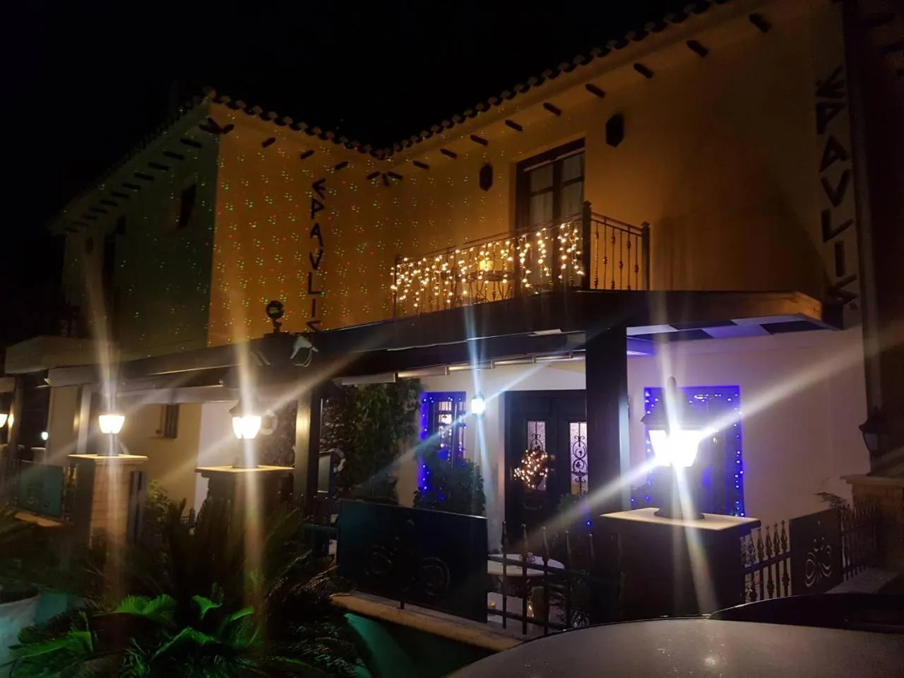 ''EPAVLIS boutique GALAXIDI''