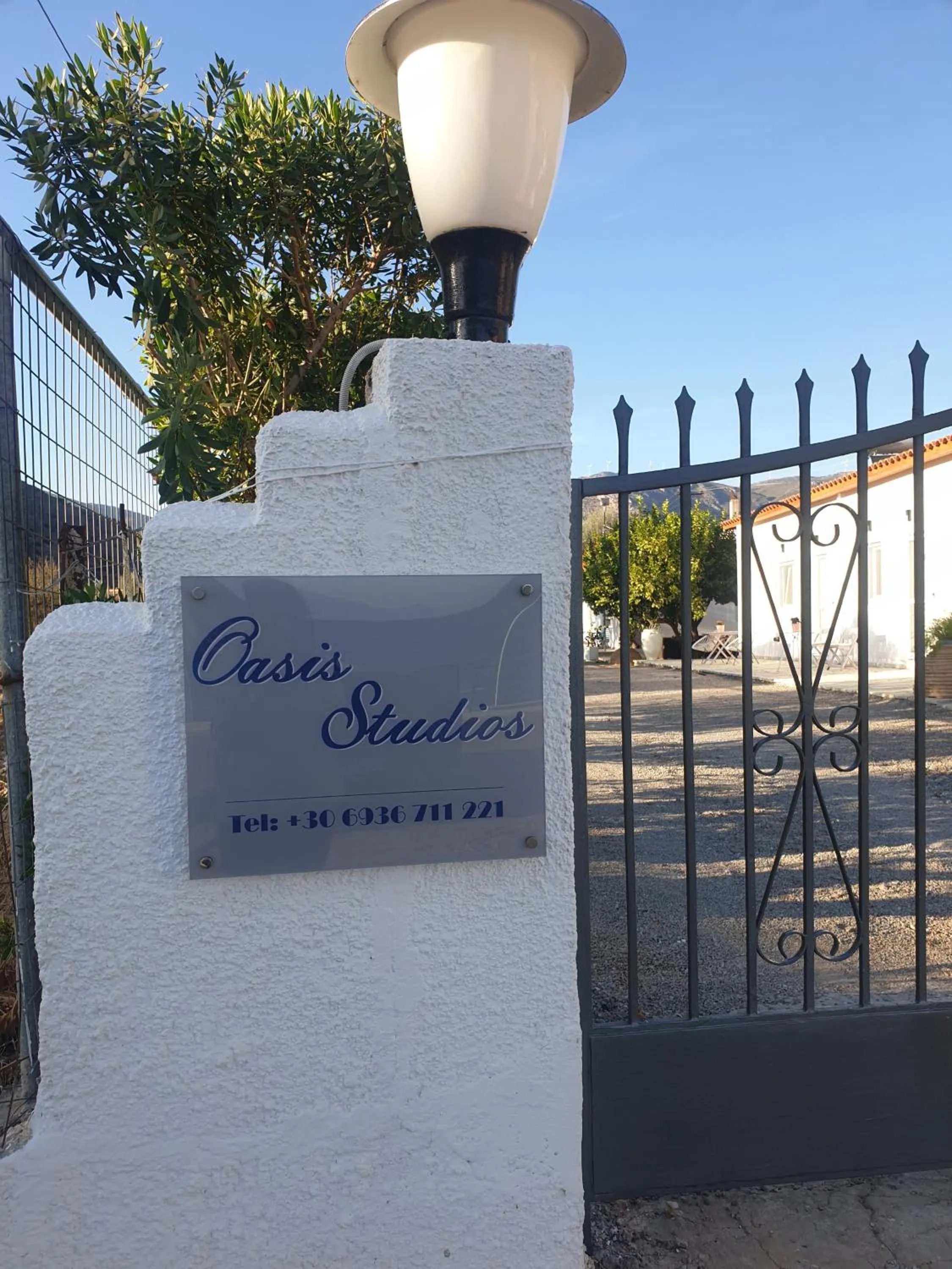 ''EPAVLIS boutique GALAXIDI''