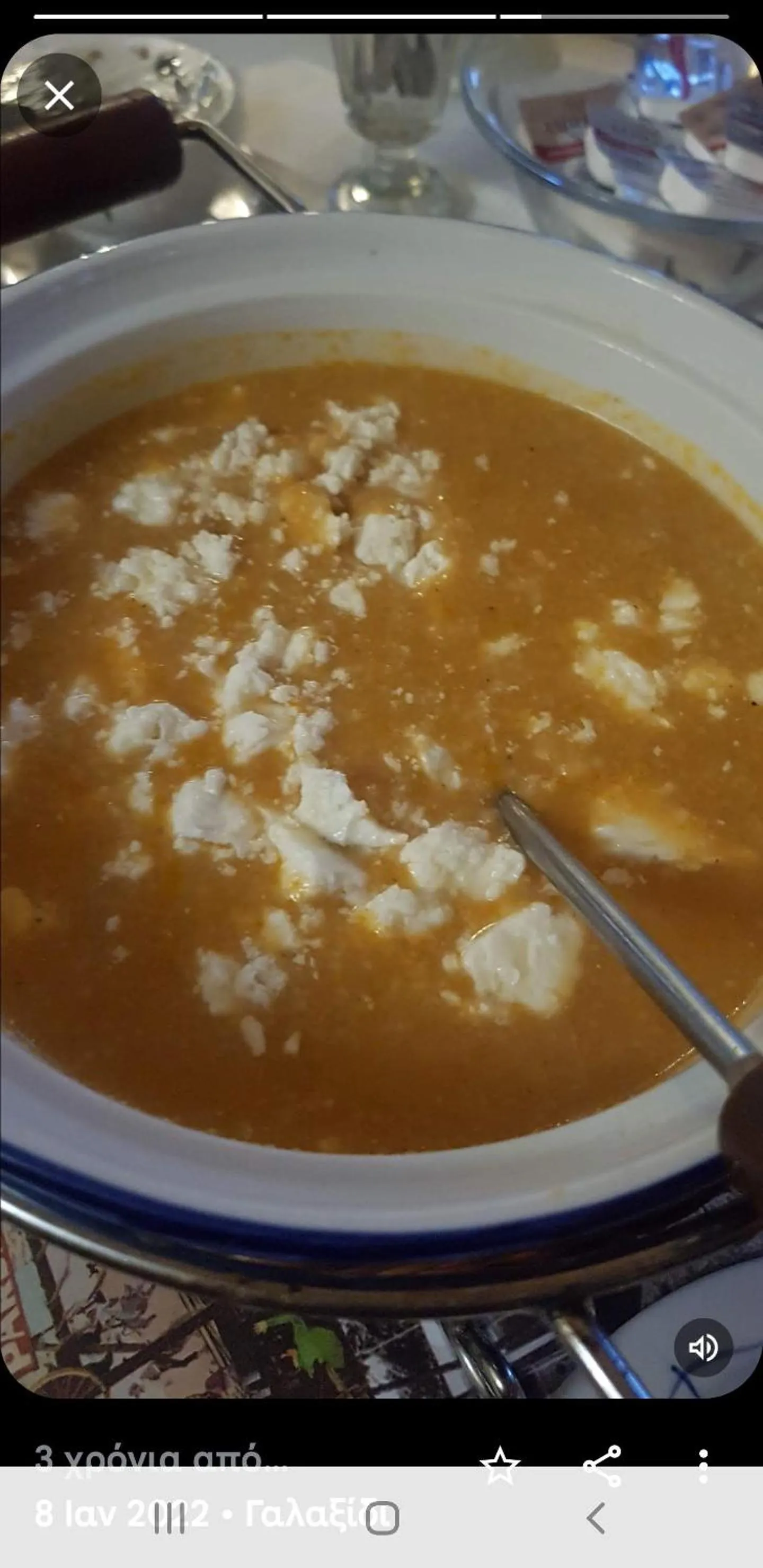 ''EPAVLIS boutique GALAXIDI''