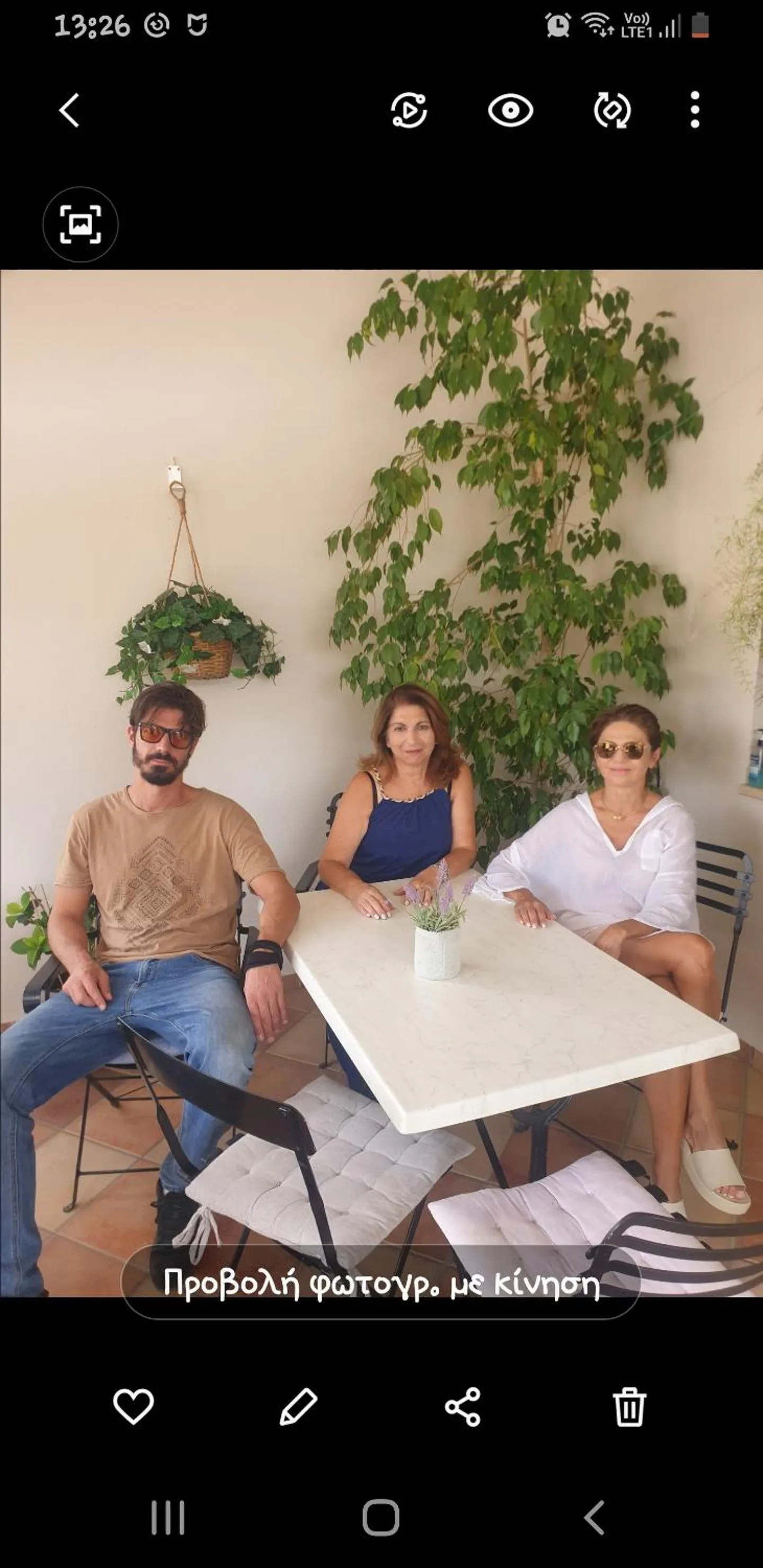 ''EPAVLIS boutique GALAXIDI''