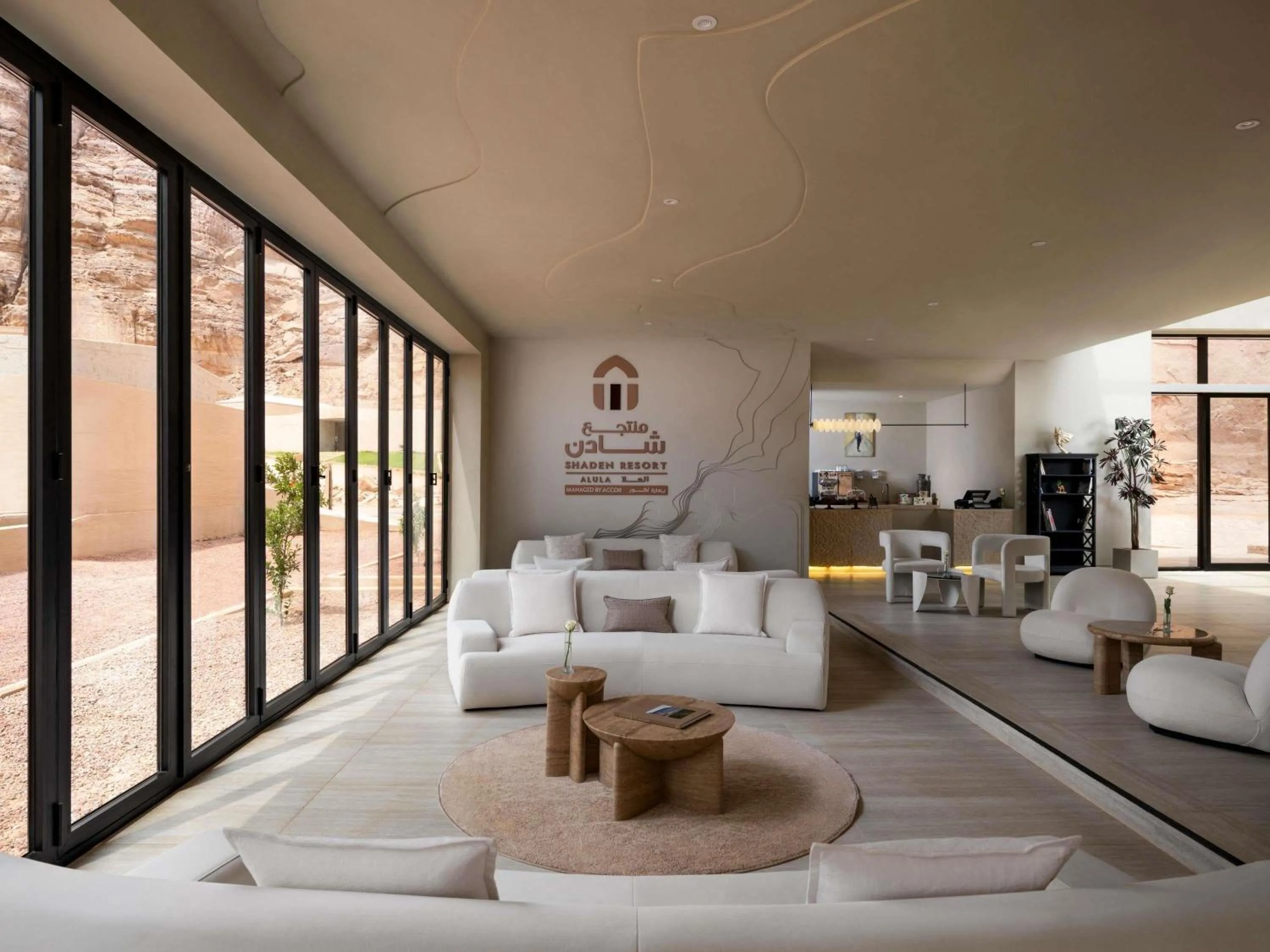 Lounge or bar in Shaden Resort