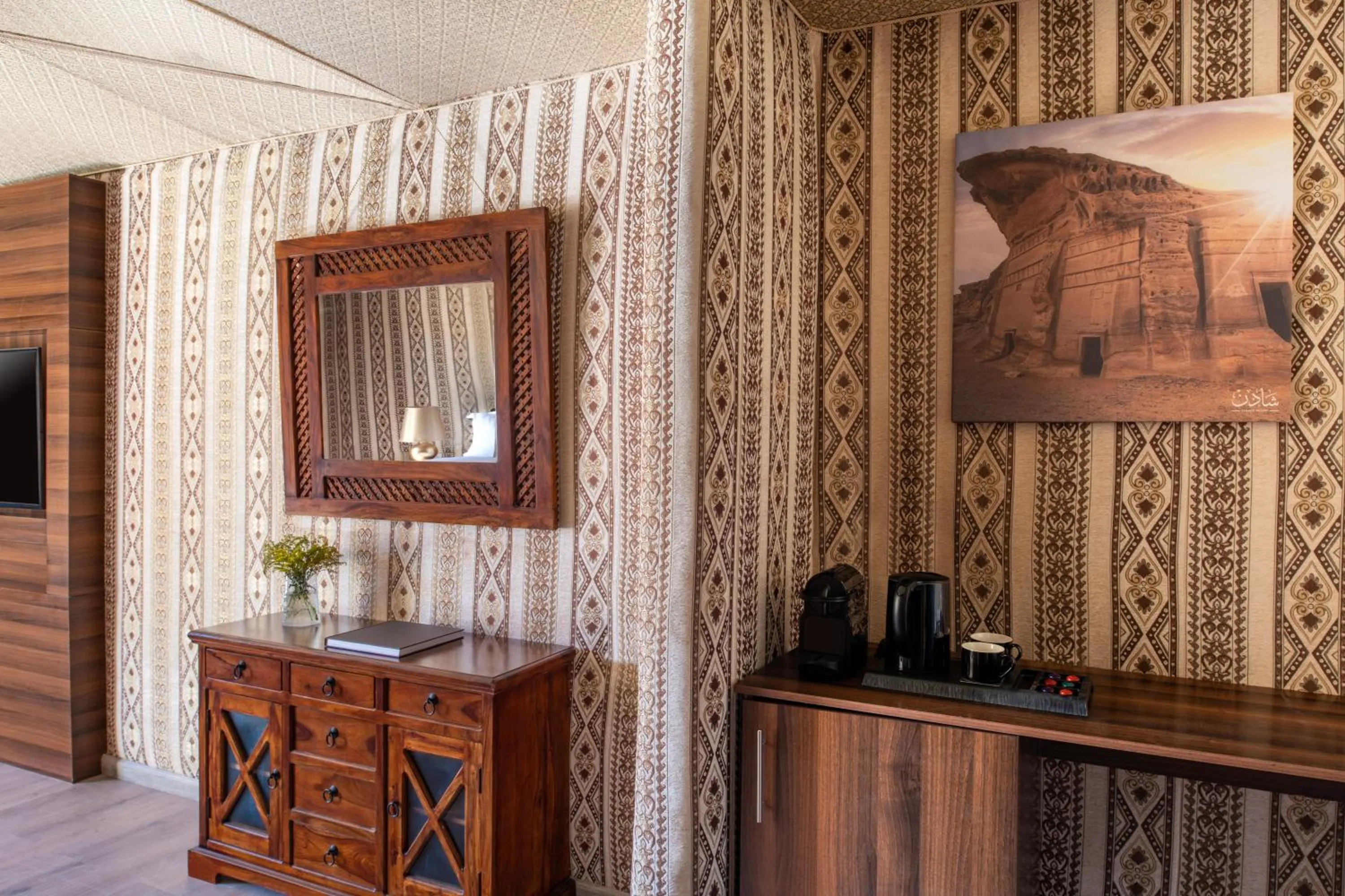 Photo of the whole room in Shaden Resort