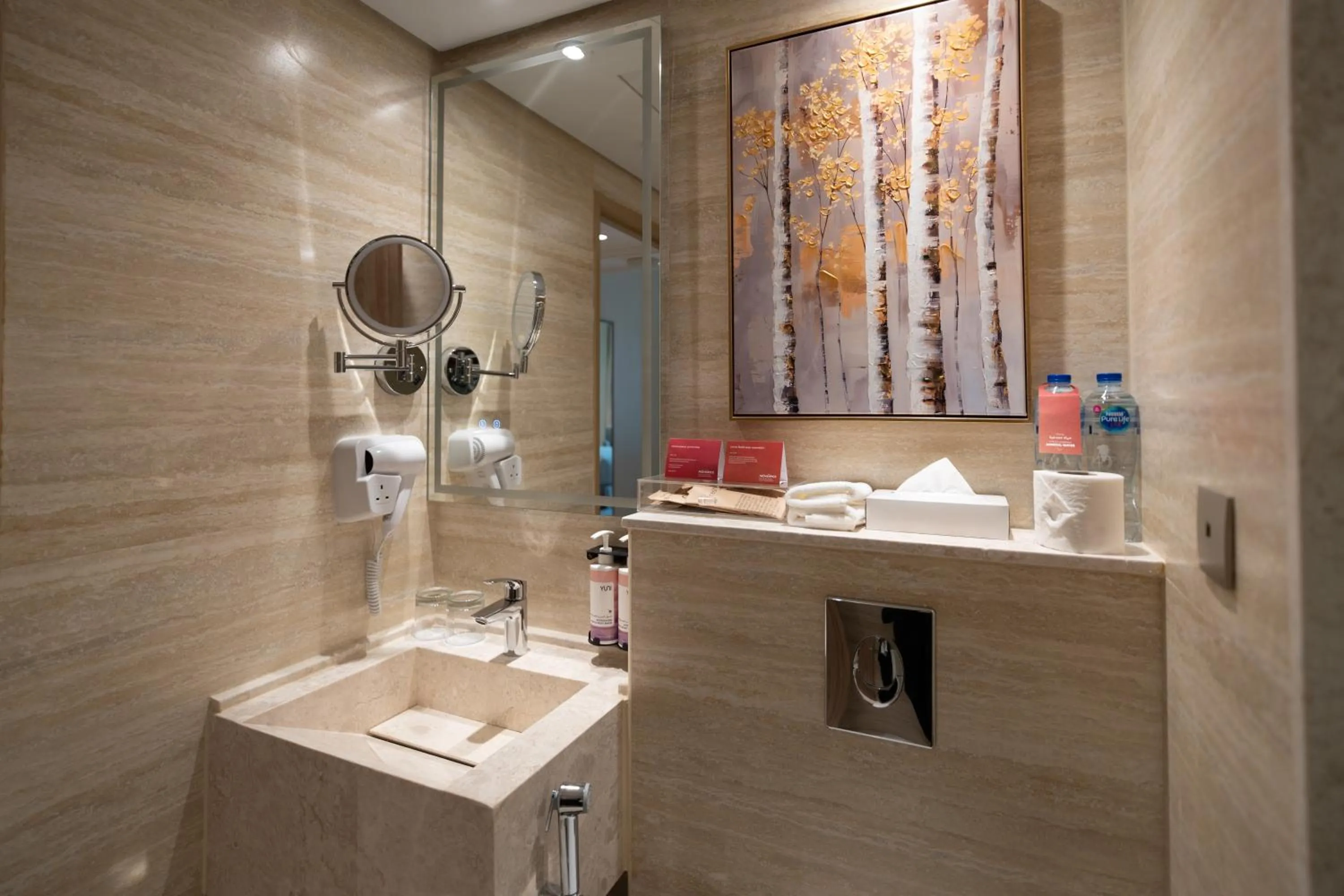 Bathroom in Movenpick Hotel & Residences Hajar Tower Makkah